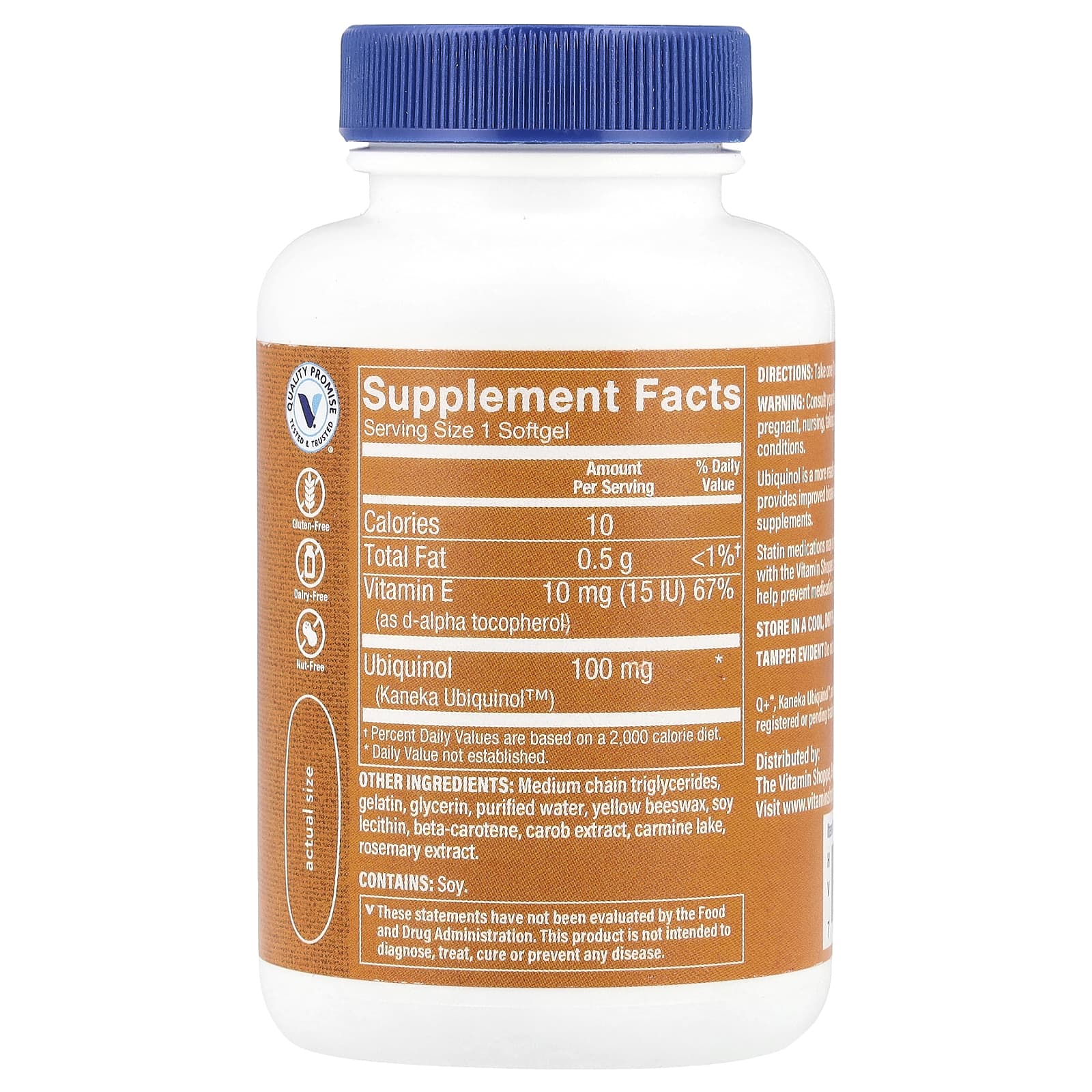 The Vitamin Shoppe, Убихинол коэнзим Q-10, 60 мягких таблеток