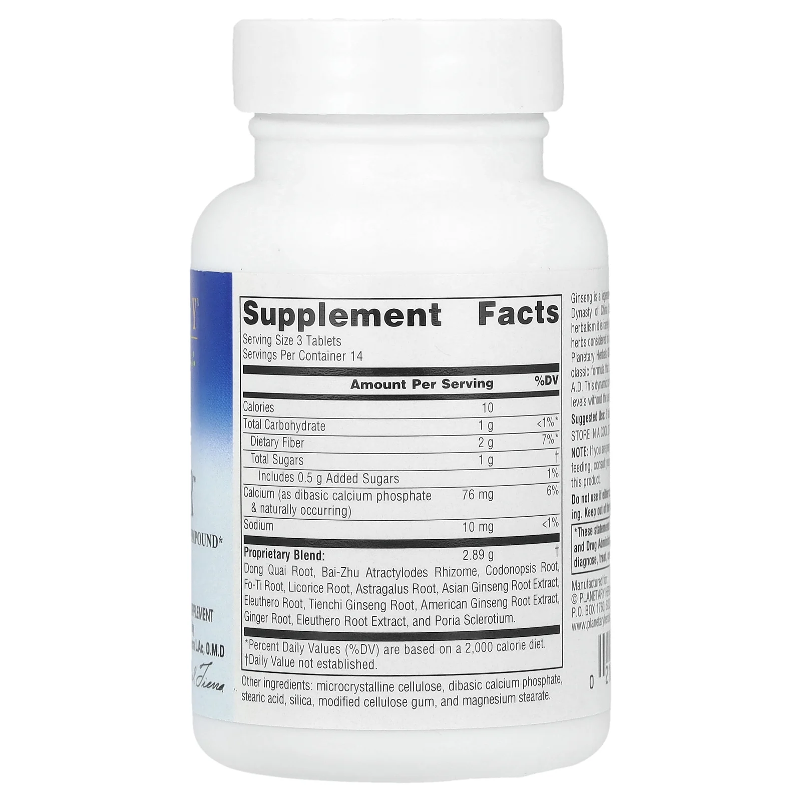 Planetary Herbals, Ginseng Revitalizer ™, 42 таблетки