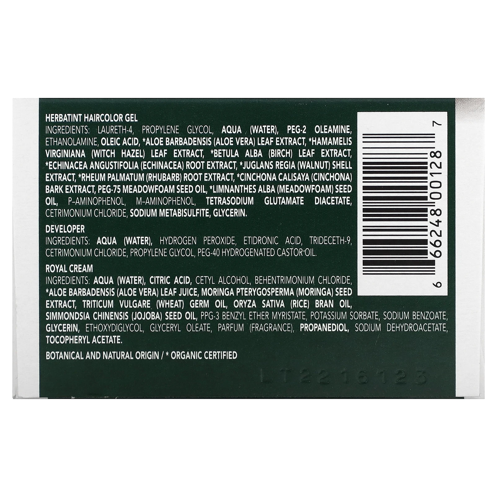 Herbatint, Стойкая гель-краска для волос, медно-золотистый 9DR, 135 мл (4,56 жидк. Унции)