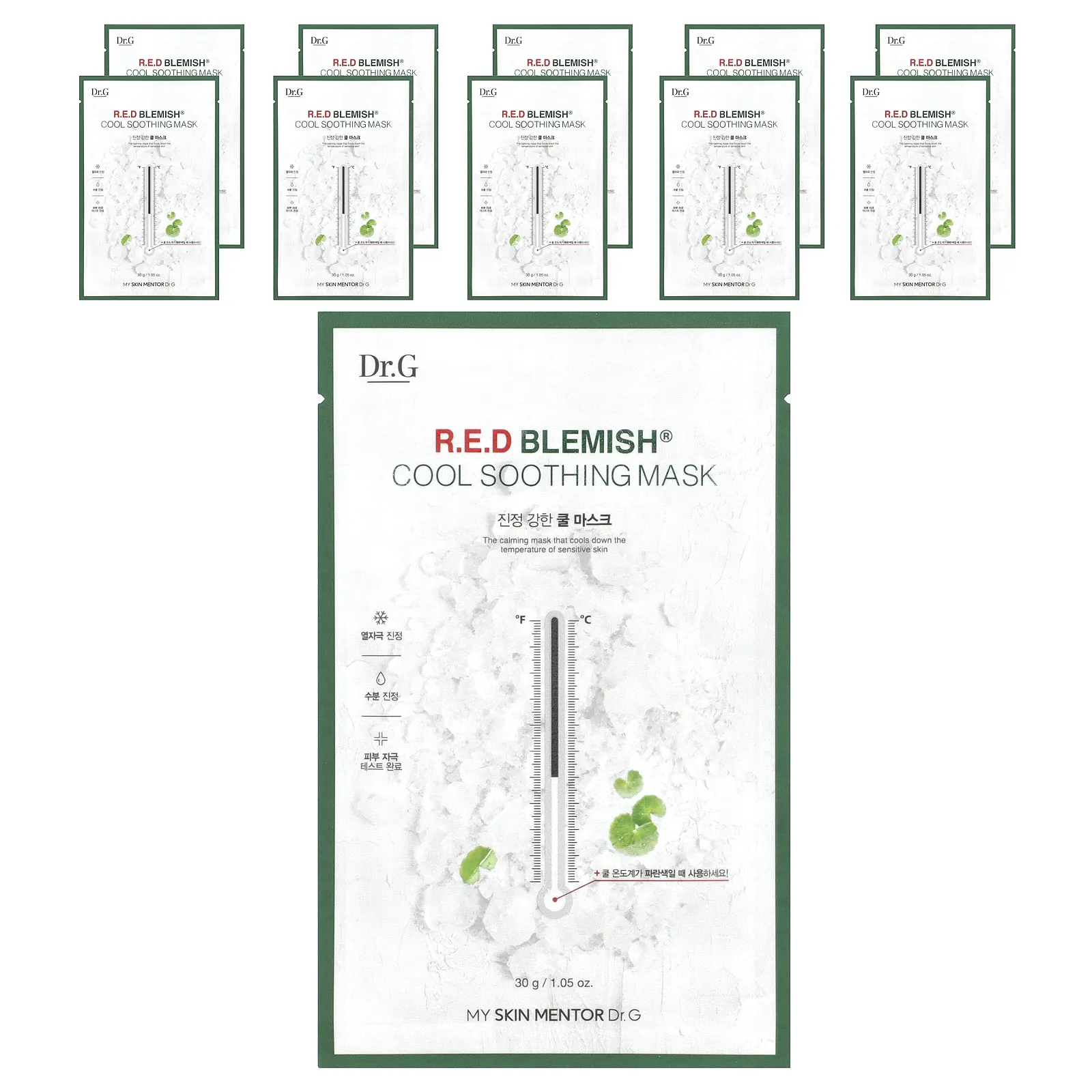 Dr. G, холодная успокаивающая маска для лица от несовершенств кожи, 10 шт. по 30 г (1,05 унции)