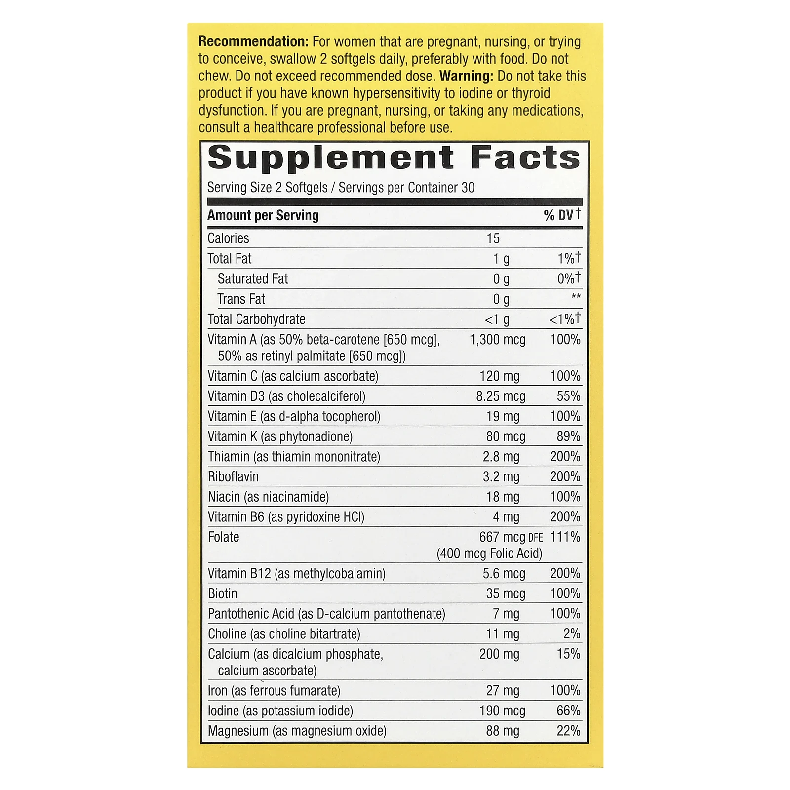 Nature's Way, Alive! полноценный мультивитаминный комплекс премиального качества для беременных, 200 мг, 60 вегетарианских мягких таблеток