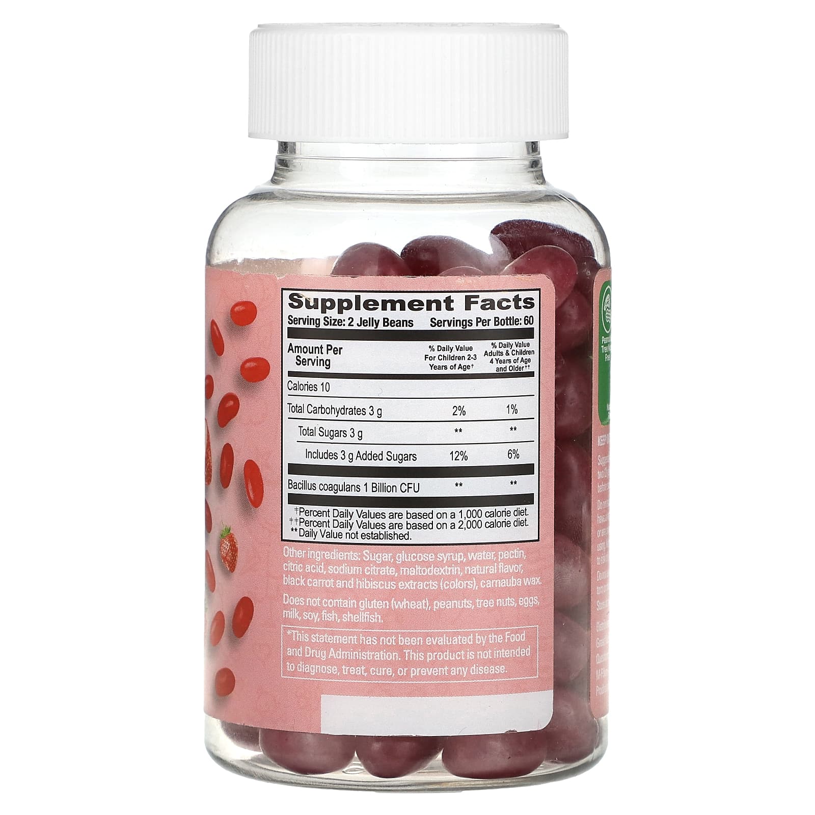 Human Beanz, Kids, пробиотические мармеладки, клубника, 1 млрд КОЕ, 120 мармеладов (0,5 млрд КОЕ в желе)