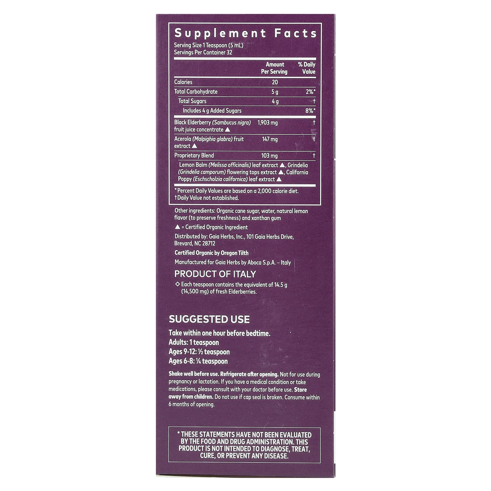 Gaia Herbs, сироп из черной бузины для приема перед сном, 160 мл (5,4 жидк. унции)