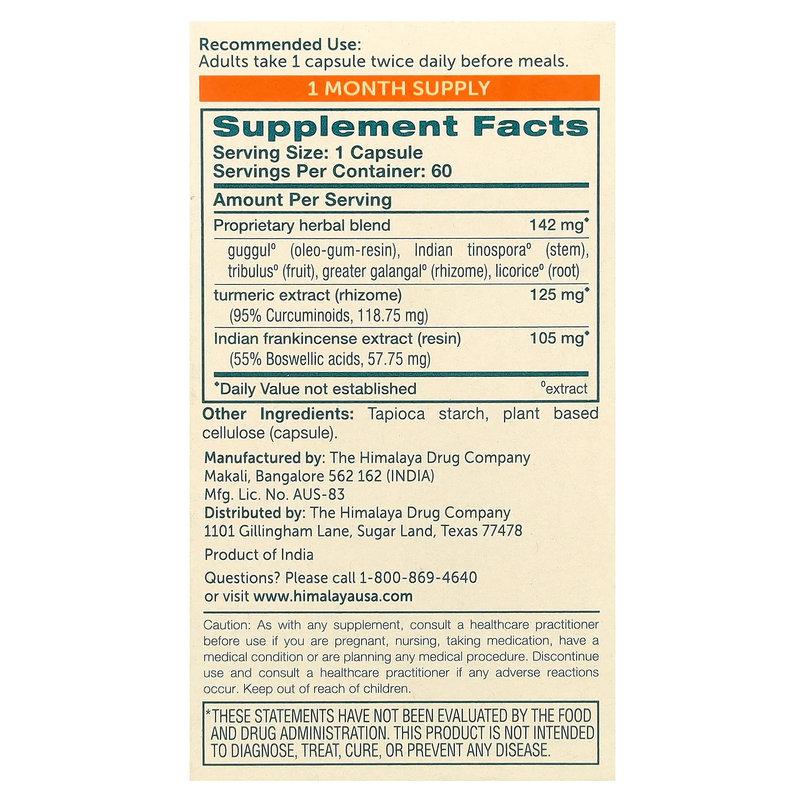 Himalaya, Curcumin Complete, Совместное решение, 60 вегетарианских капсул