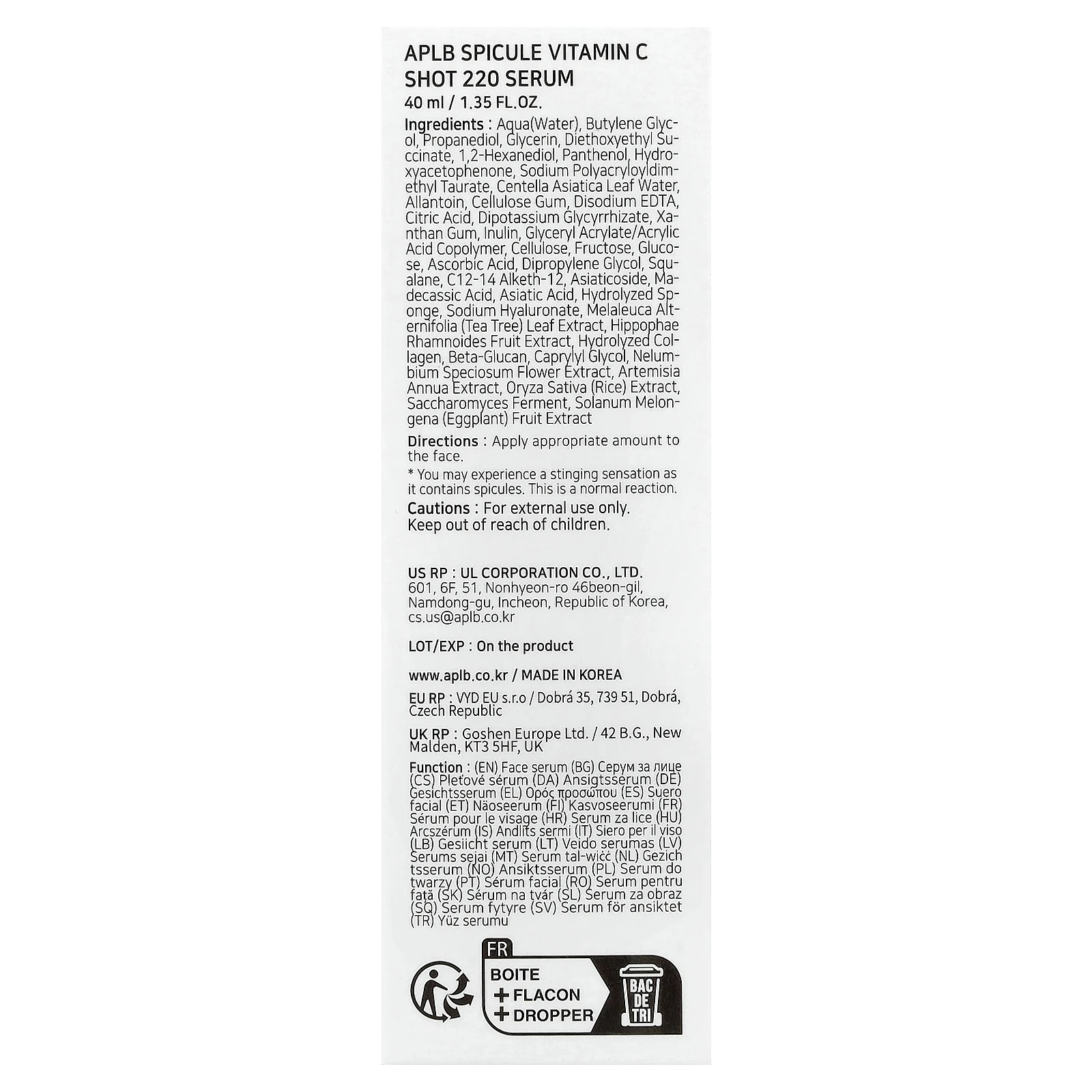 APLB, Spicule Vitamin C Shot 220, сыворотка, 40 мл (1,35 жидк. Унции)