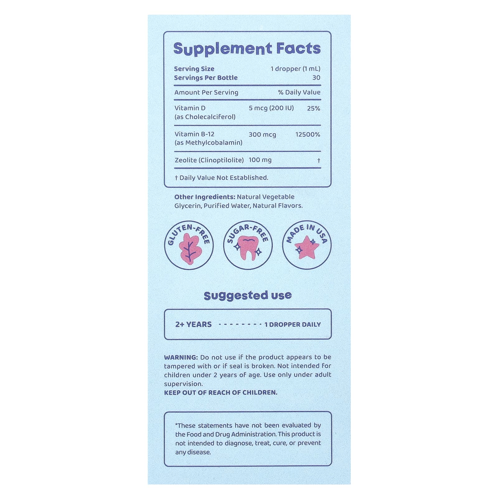 JoySpring, Lingo Leap, 30 мл (1 жидк. Унция)