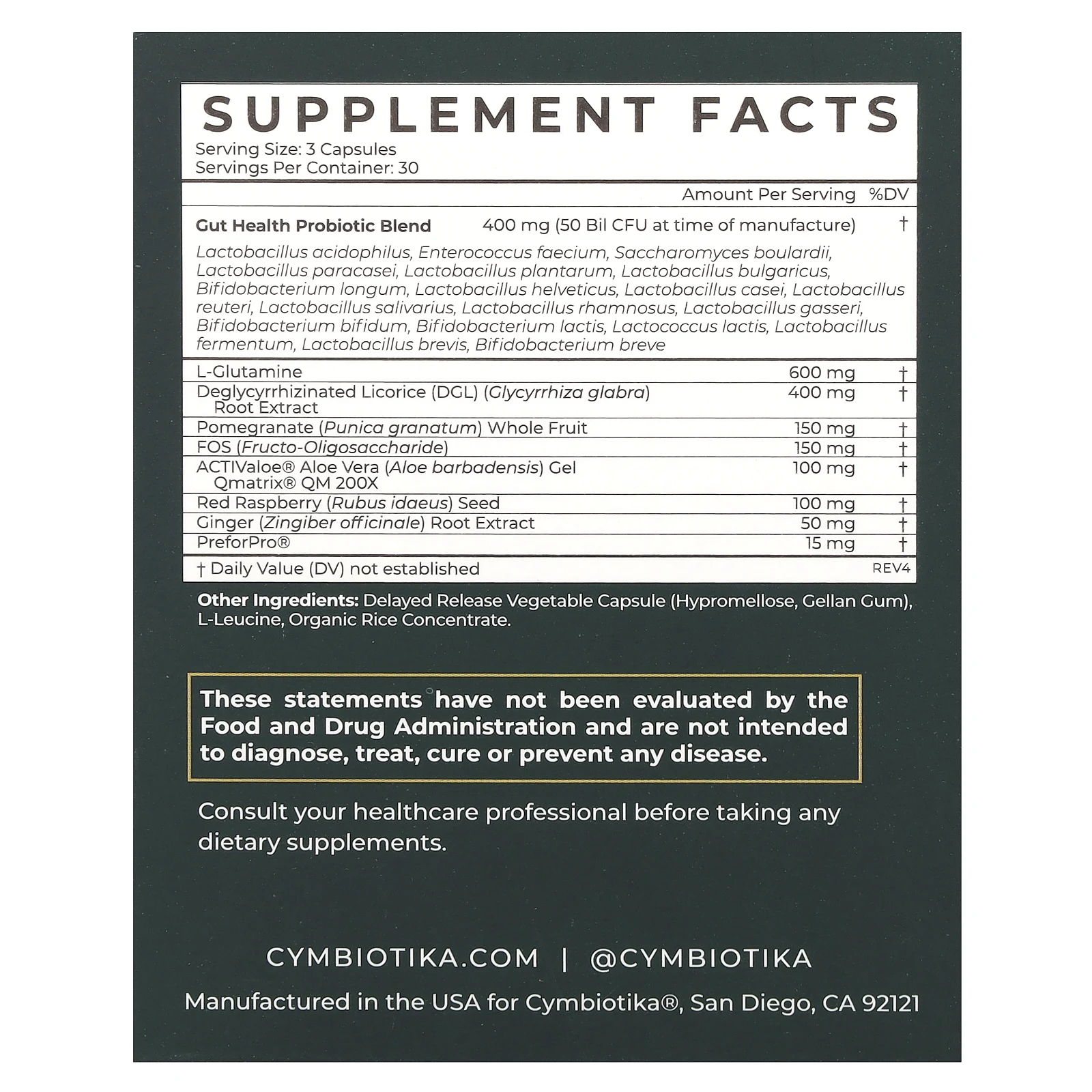 Cymbiotika, Пробиотик, 50 млрд КОЕ, 90 капсул