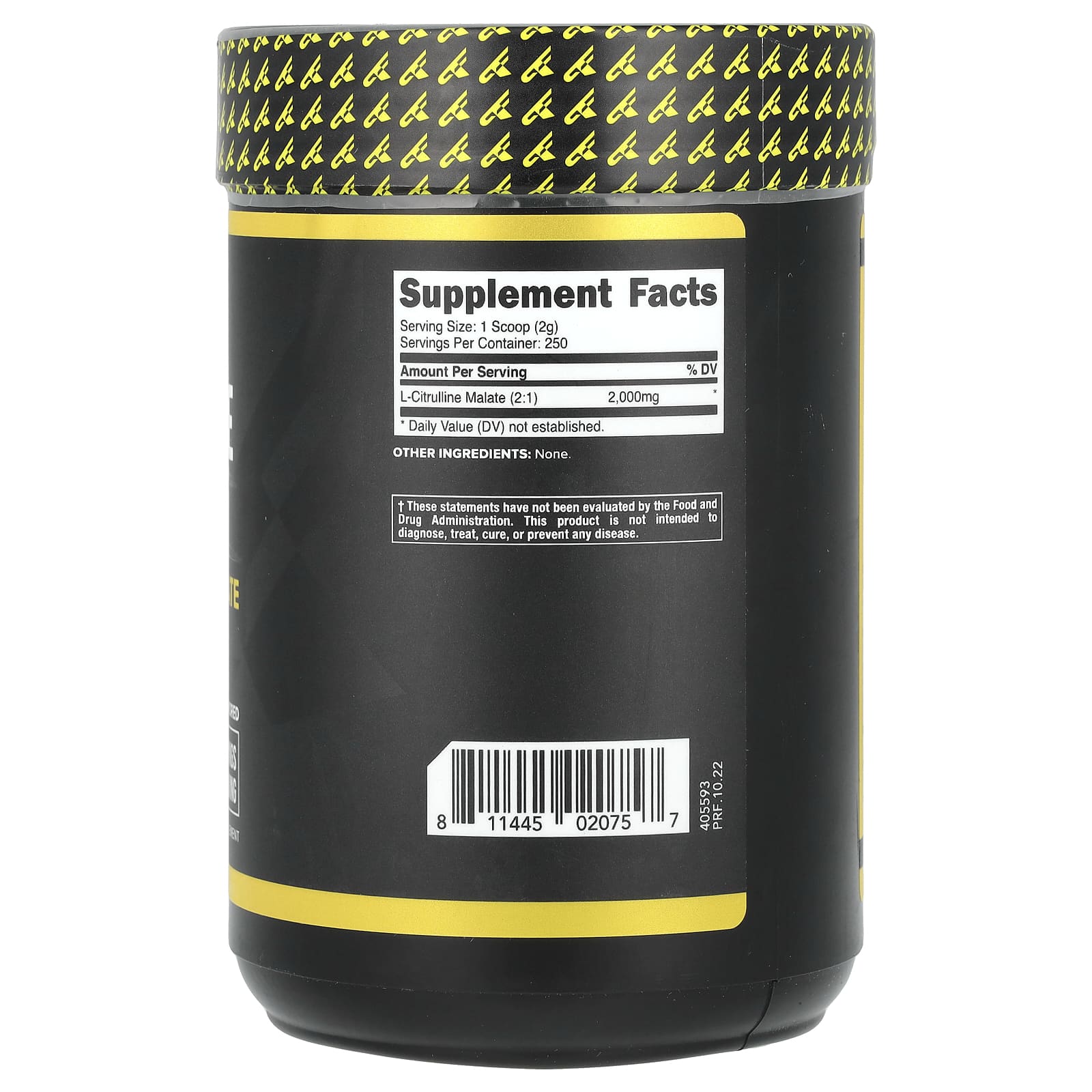 Primaforce, Цитруллина малат, без добавок, 500 г (1,1 фунта)