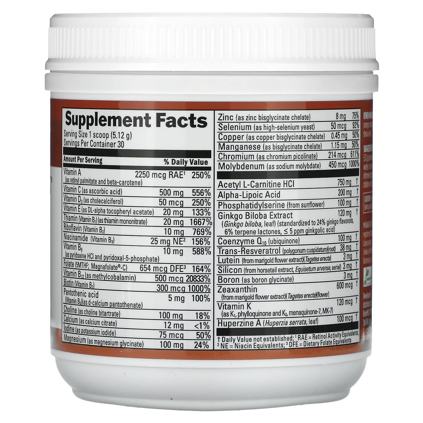 BrainMD, Bright Minds, мультивитамины для памяти, апельсин и манго, 153,6 г (5,4 унции)