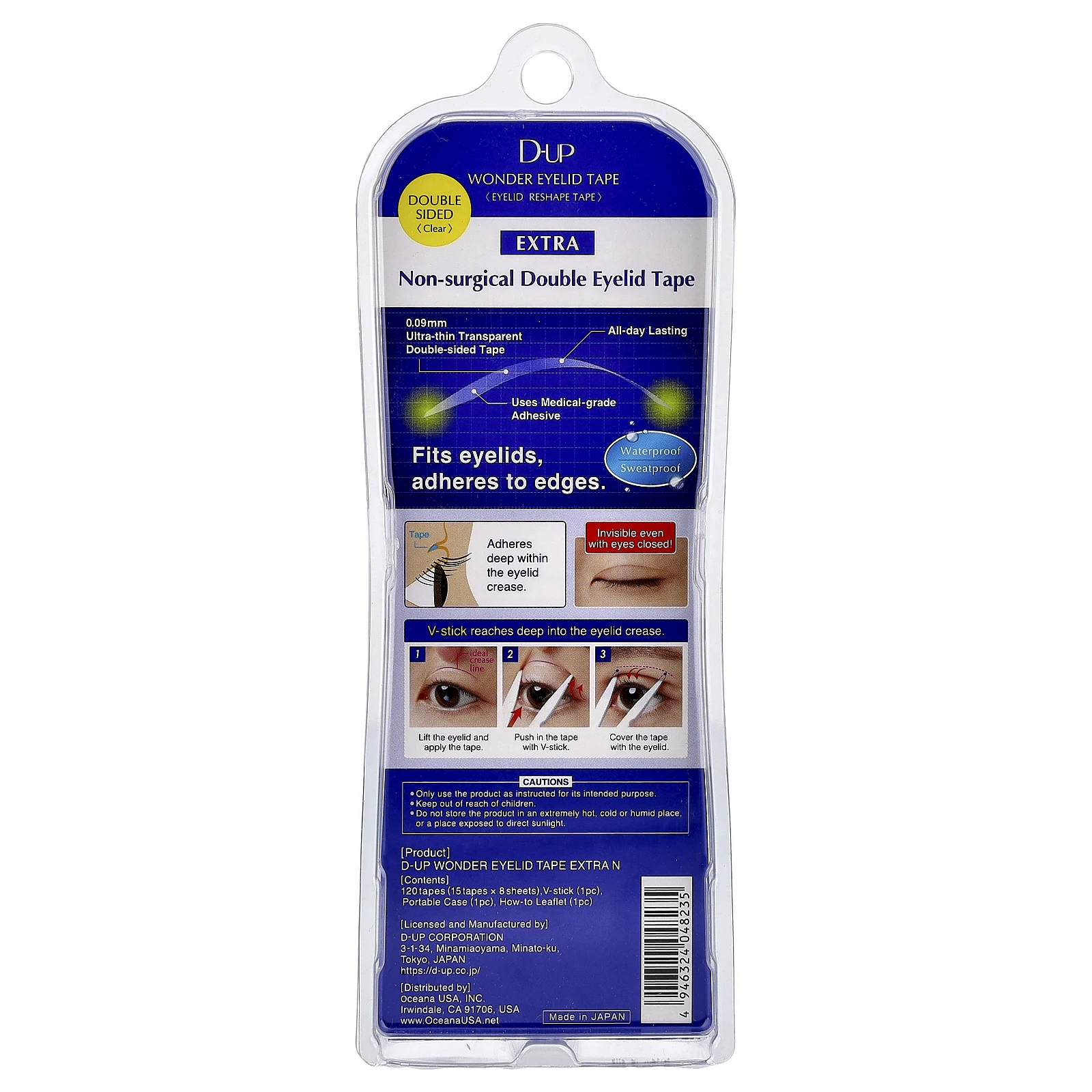 D-UP, Wonder, повязка для век, экстра, прозрачная, 120 шт.