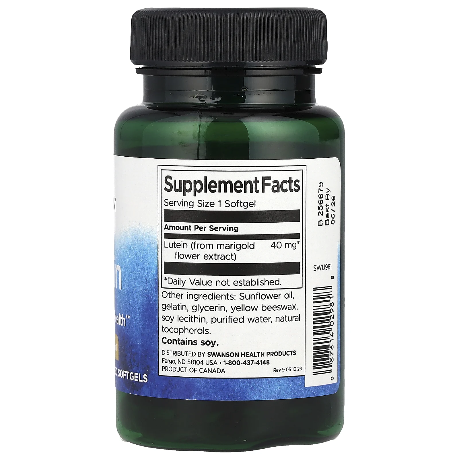 Swanson, лютеин, 40 мг, 60 мягких таблеток