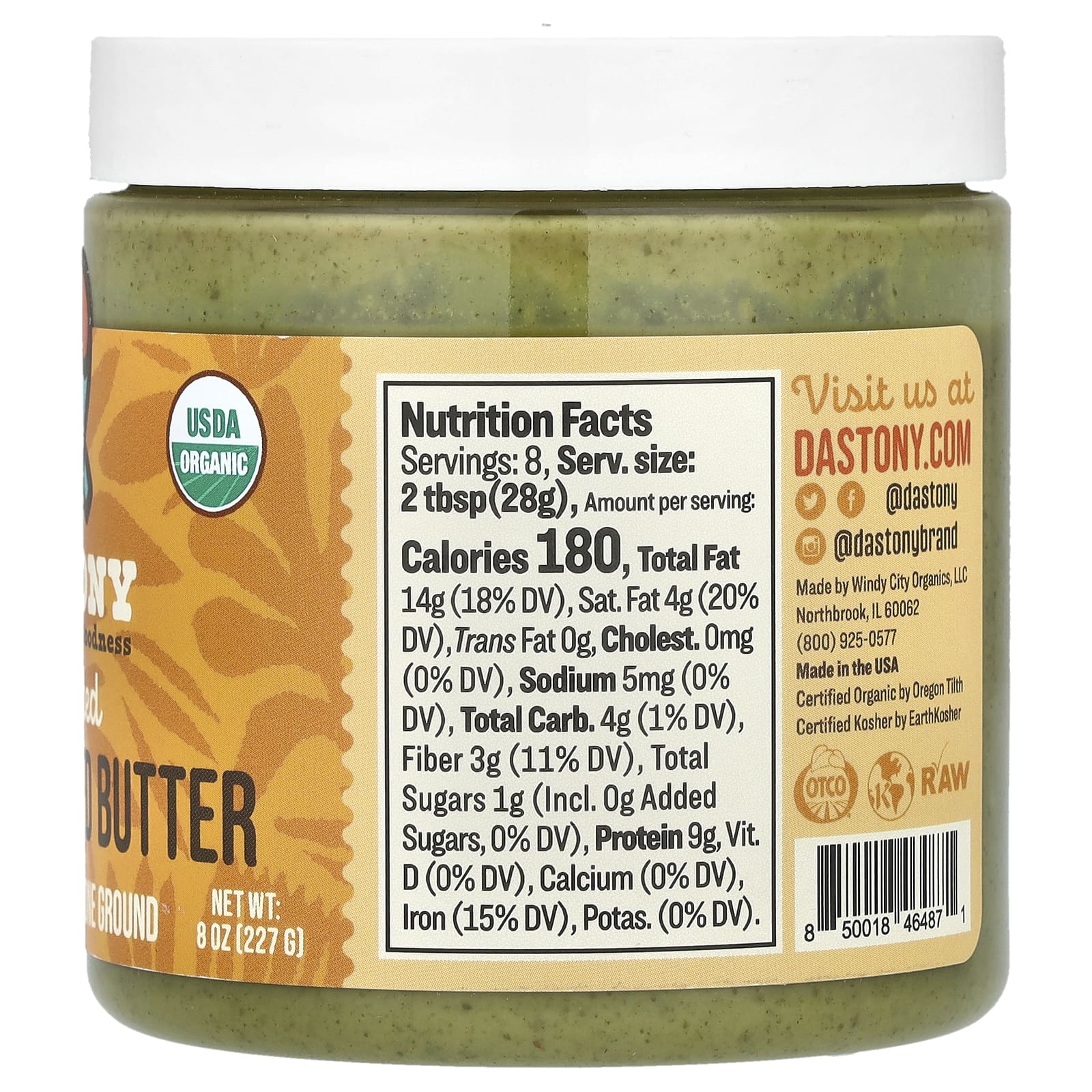 Dastony, Органическое масло из пророщенных тыквенных семечек, 227 г (8 унций)