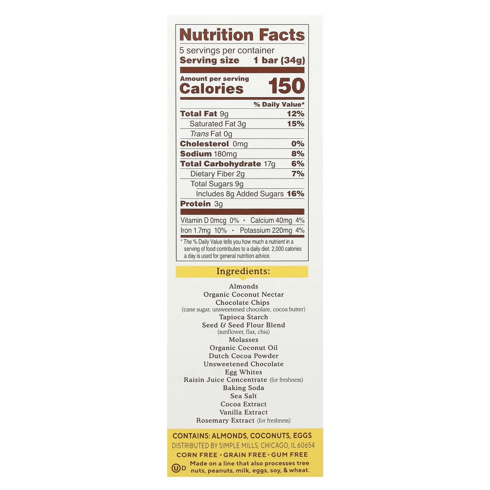 Simple Mills, Батончики из запеченной миндальной муки, шоколадный брауни, 5 батончиков по 34 г (1,19 унции)