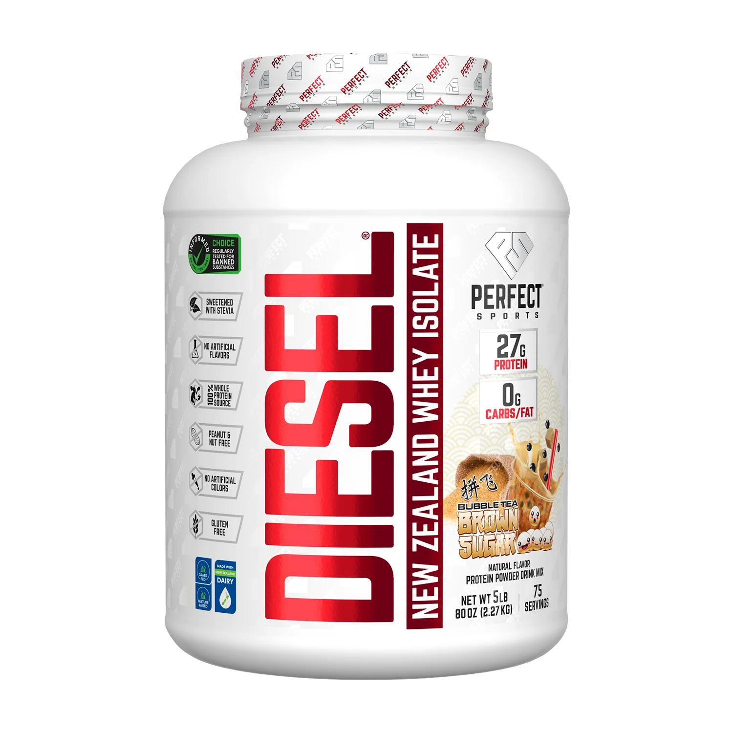 PERFECT Sports, Diet, новозеландский сывороточный изолят, пенистый чай, коричневый сахар, 2,27 кг (5 фунтов)