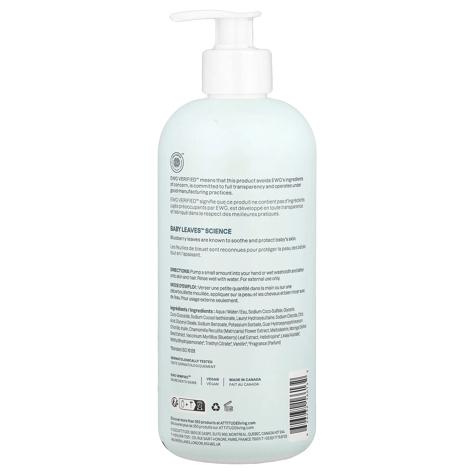 ATTITUDE, Baby Leaves Science, натуральный шампунь и гель для душа «2-в-1», миндальное молоко, 473 мл