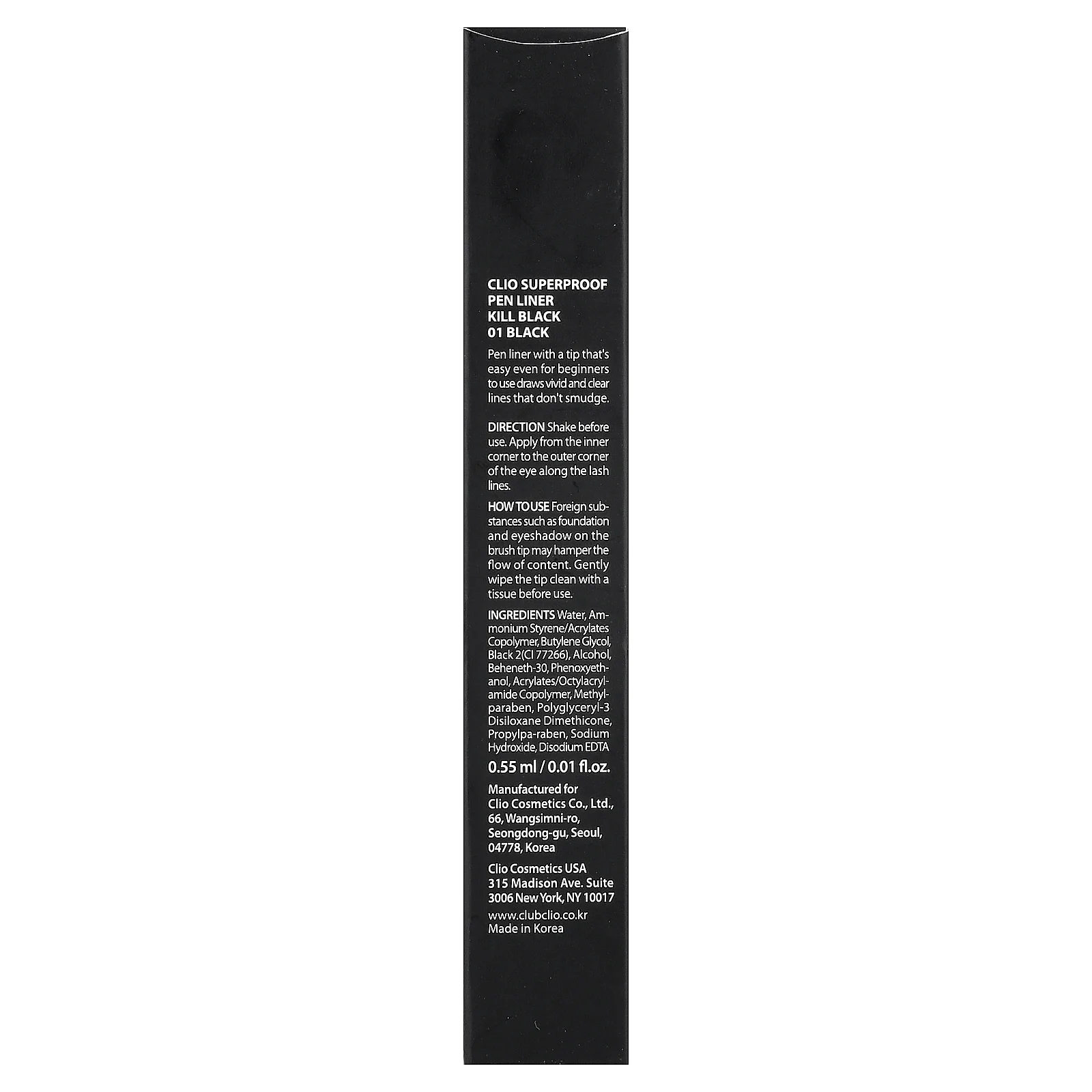 Clio, Superproof, подводка для карандашей Superproof, черный, оттенок 01 черный, 0,55 мл (0,01 жидк. унции)