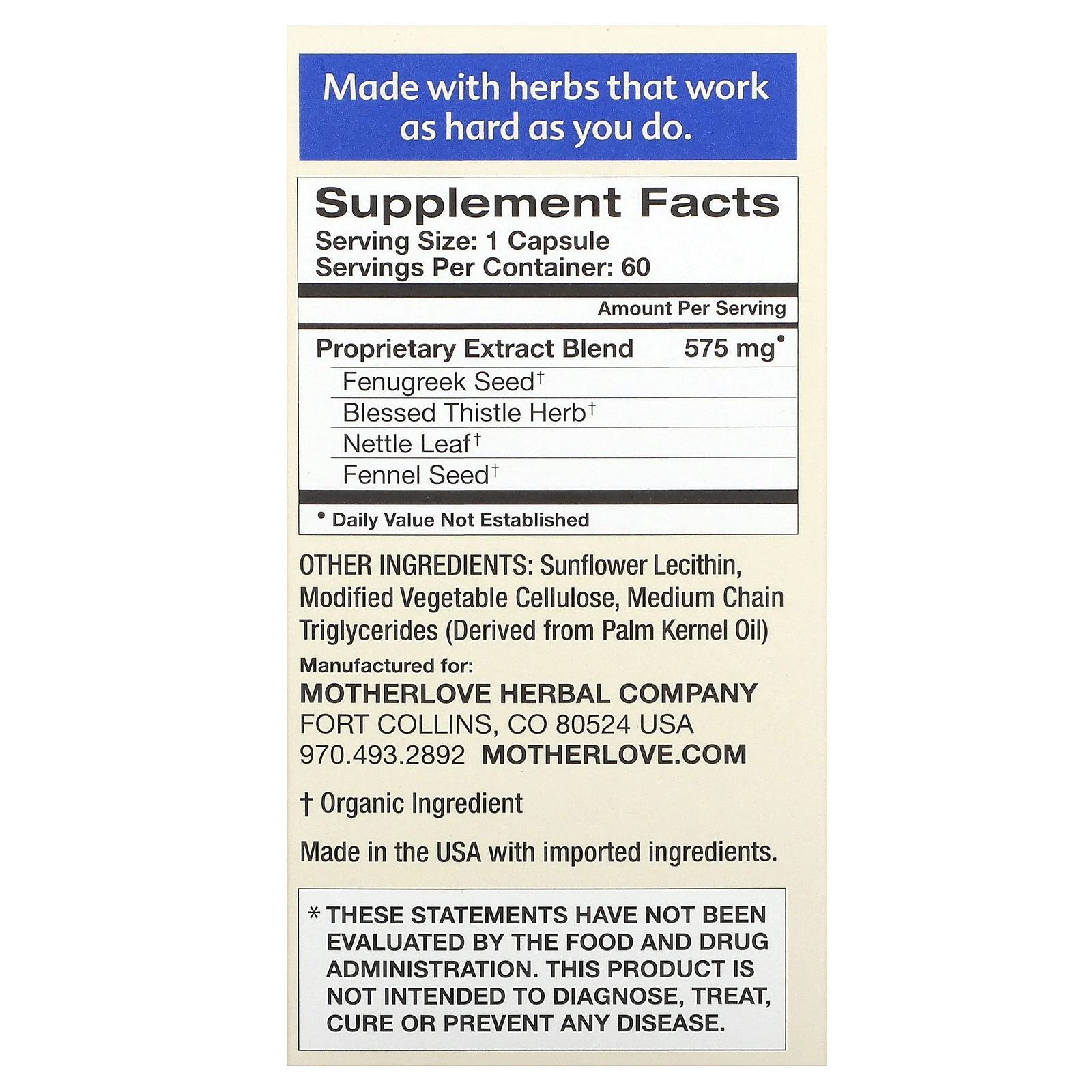 Motherlove, для грудного вскармливания, More Milk Plus, 60 капсул с жидкостью