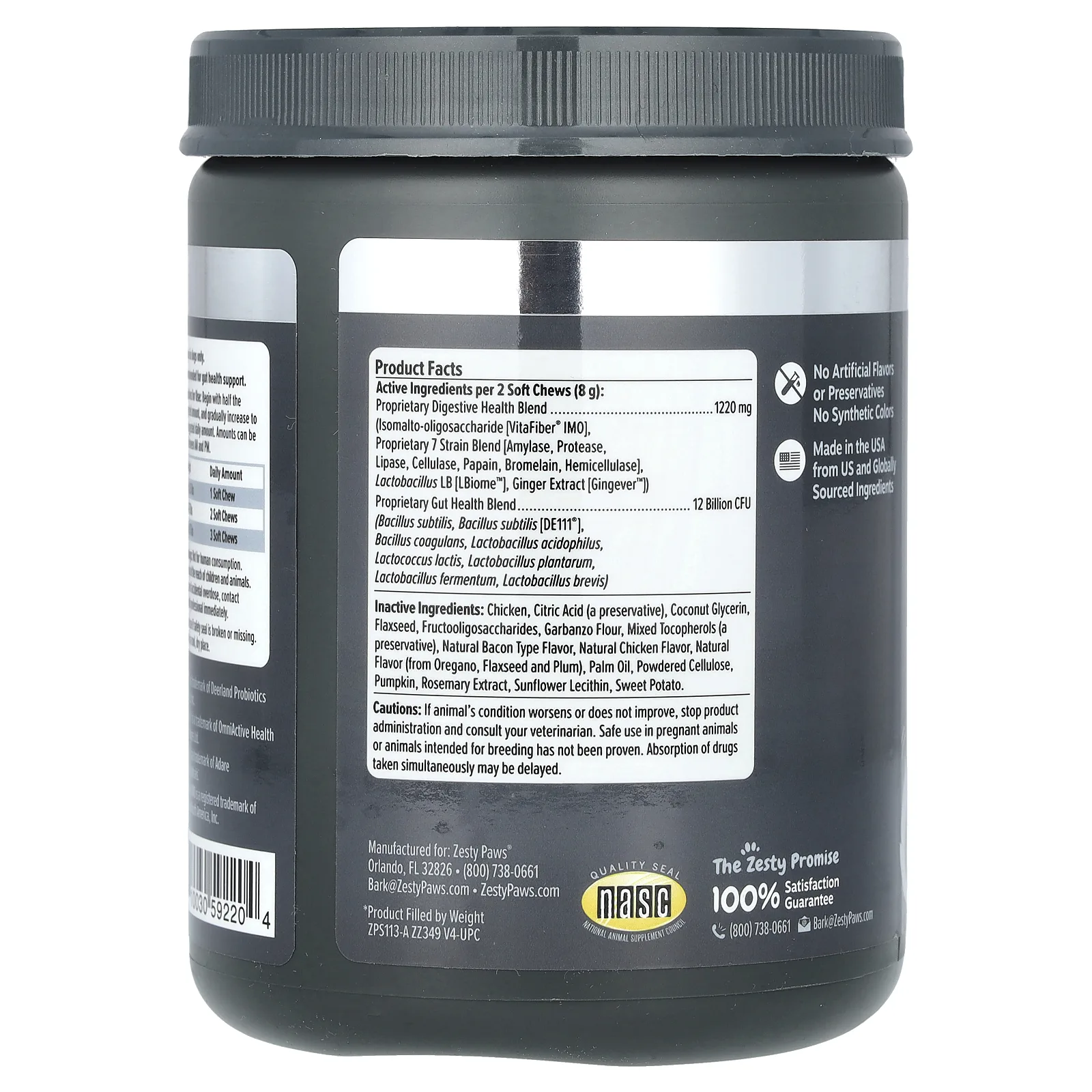 Zesty Paws, Vet Strength, до, после и пробиотических укусов, для собак, для всех возрастов, курица и собранные овощи, 90 жевательных таблеток, 360 г (12,6 унции)