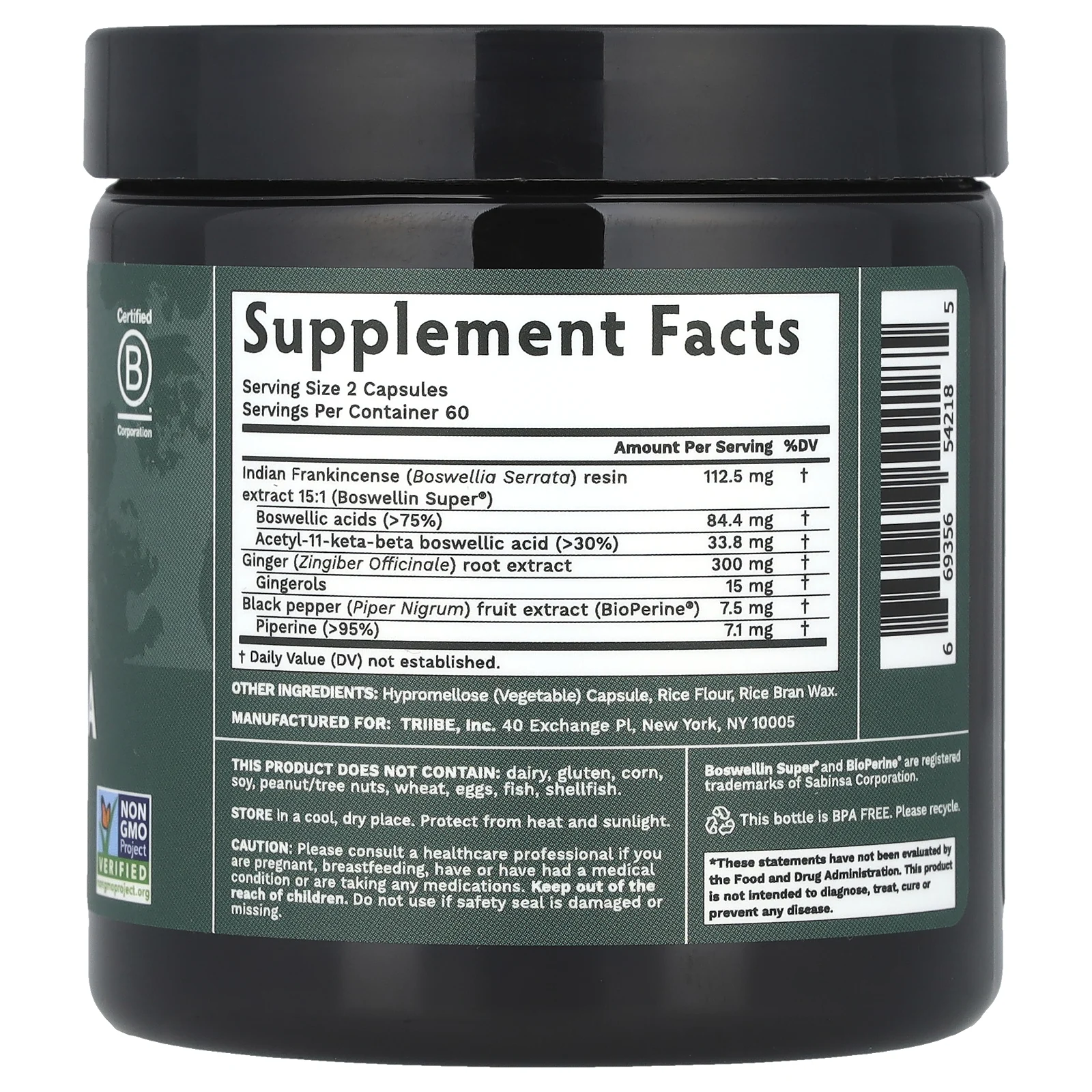 Tribe Organics, Boswellia Complex, 120 капсул