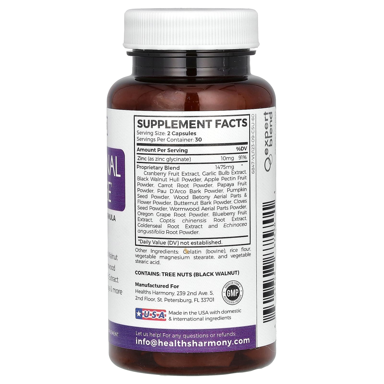 Healths Harmony, средство для очищения кишечника, 60 капсул