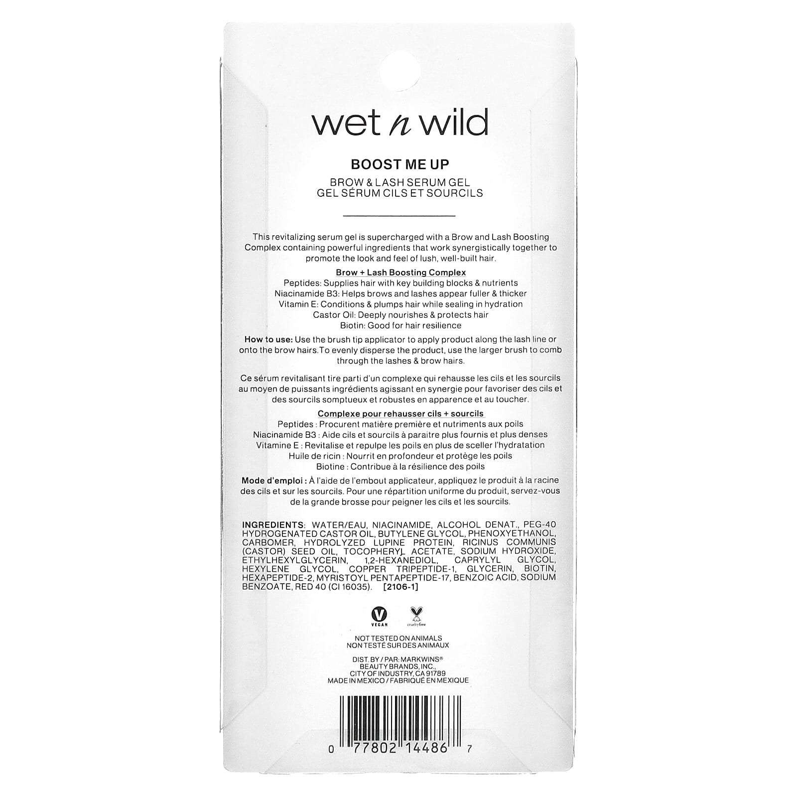 wet n wild, Boost Me Up, гель-сыворотка для бровей и ресниц, 5 мл (0,16 жидк. Унции)