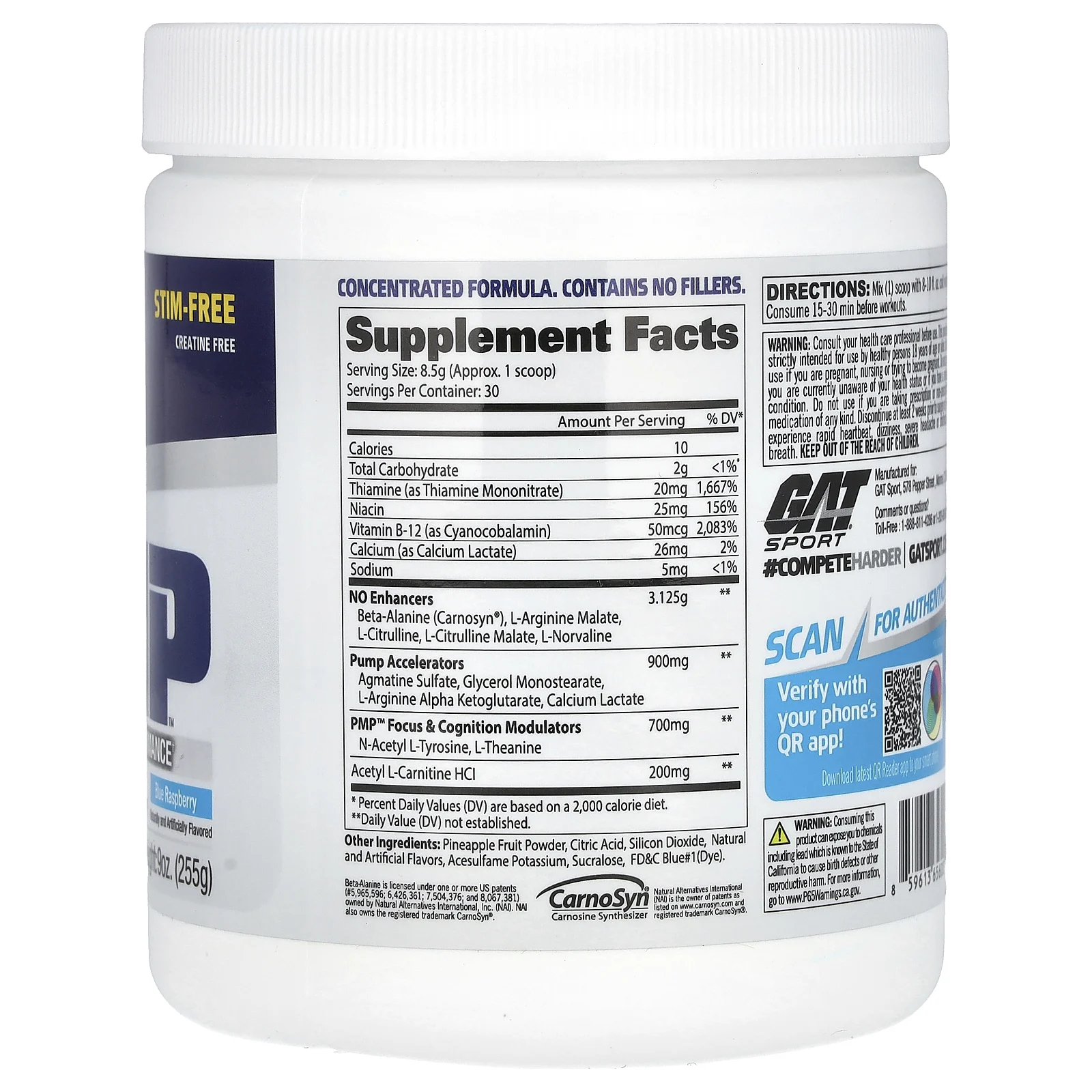 GAT, PMP без СТМ, Peak Muscle Performance, голубая малина, 255 г (9 унций)