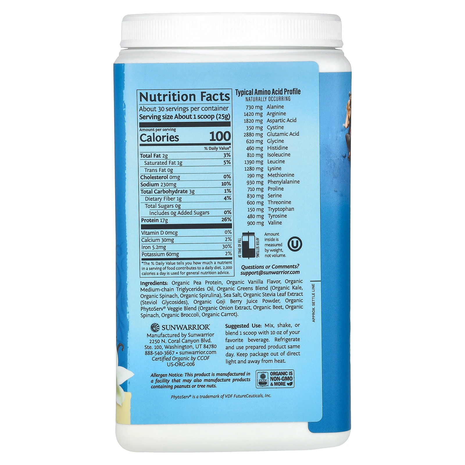 Sunwarrior, Warrior Blend, протеин + зелень, ваниль, 750 г (1,65 фунта)