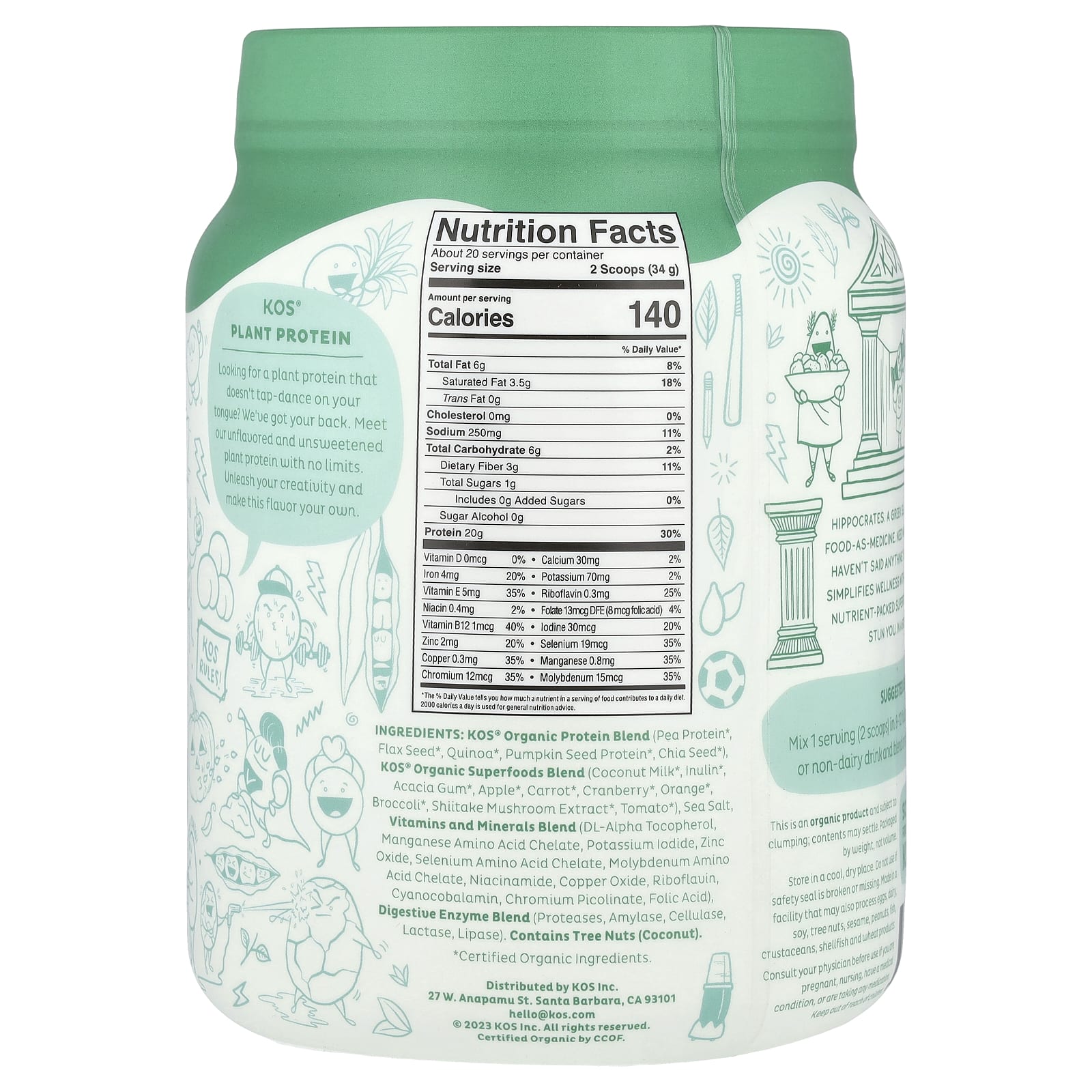 KOS, Органический суперфуд, растительный протеиновый порошок, без ароматизаторов и подсластителей, 680 г (1,5 фунта)