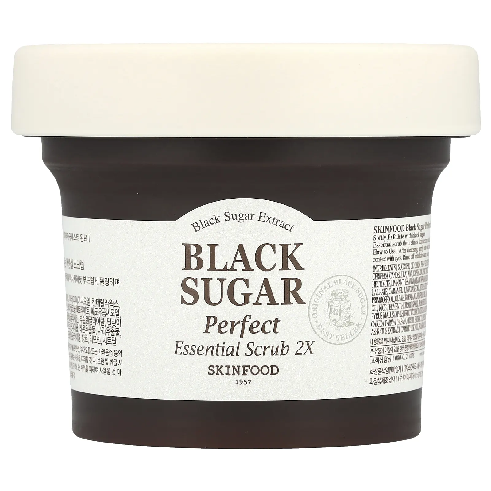 SKINFOOD, Black Sugar Perfect Essential Scrub 2X, 210 г (7,4 унции)