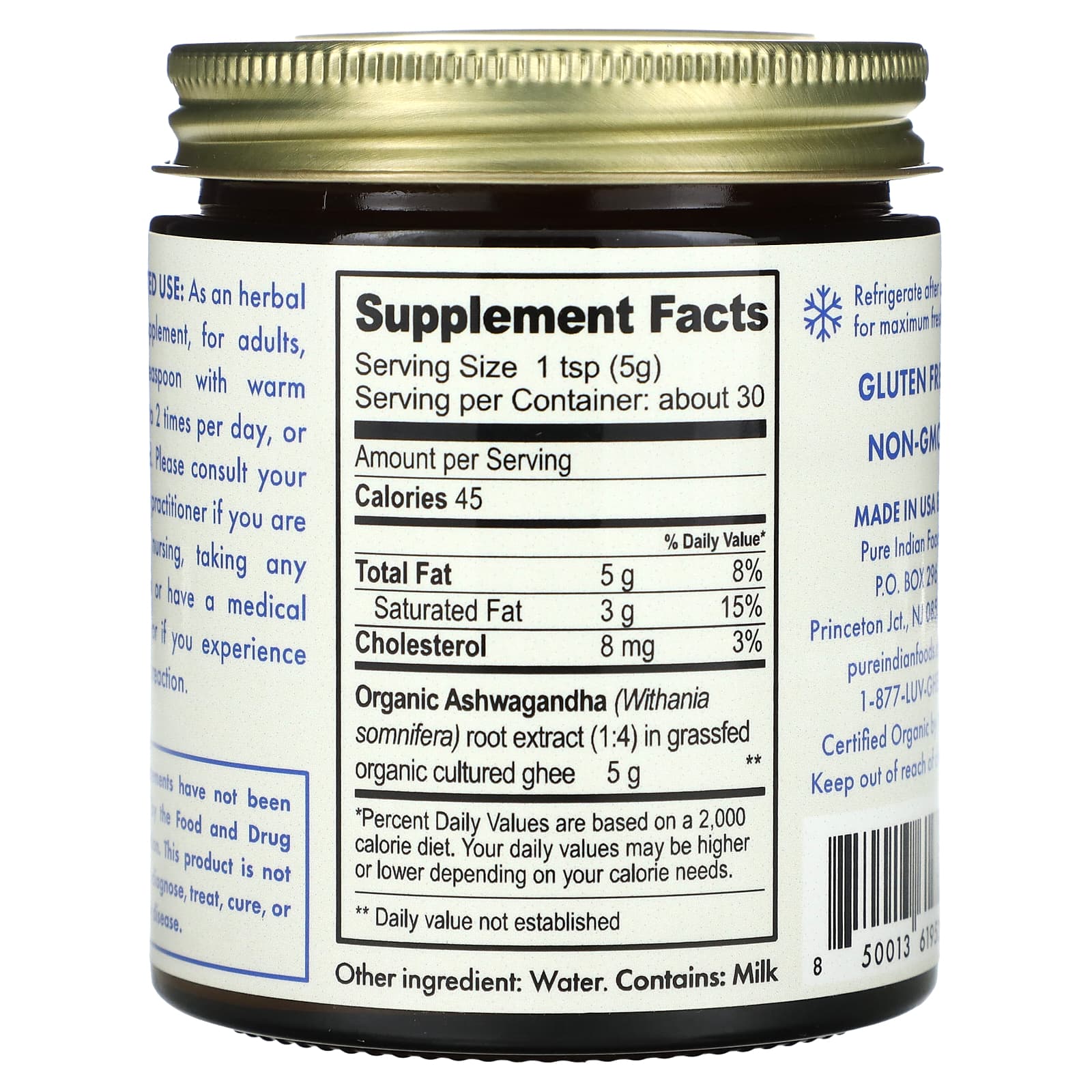 Pure Indian Foods, Гхи ашваганда, 150 г (5,3 унции)