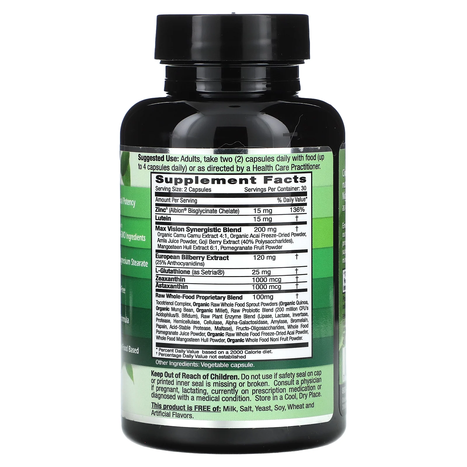 Emerald Laboratories, Vision Health, 60 растительных капсул