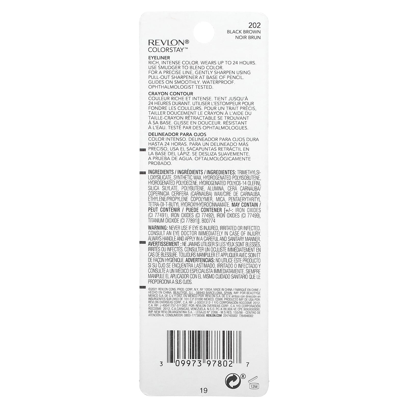 Revlon, Colorstay, подводка-карандаш, 202 черно-коричневый, 0,28 г (0,01 унции)
