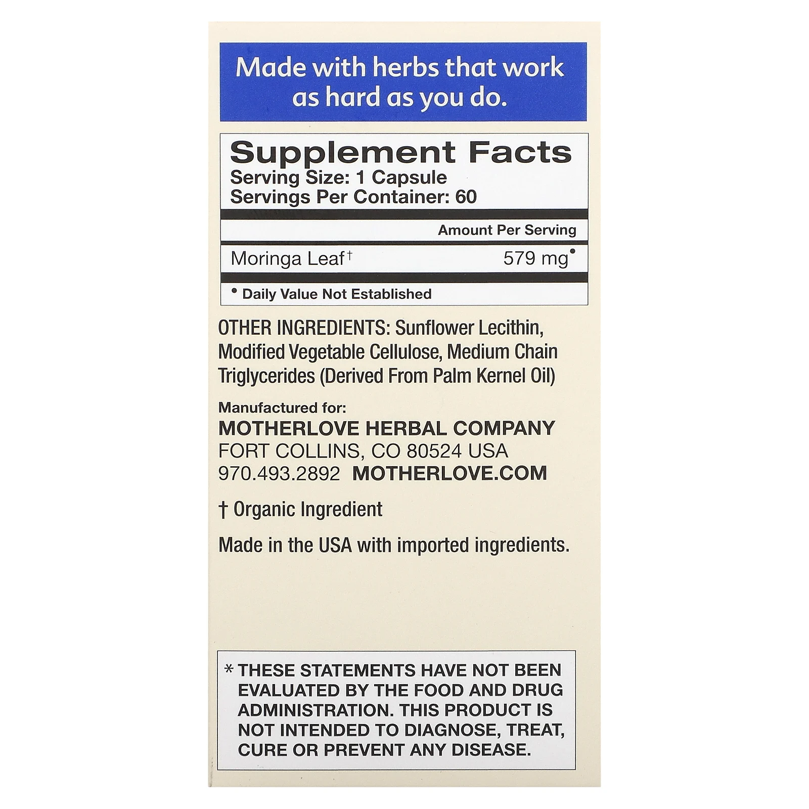 Motherlove, для грудного вскармливания, моринга, 60 капсул с жидкостью