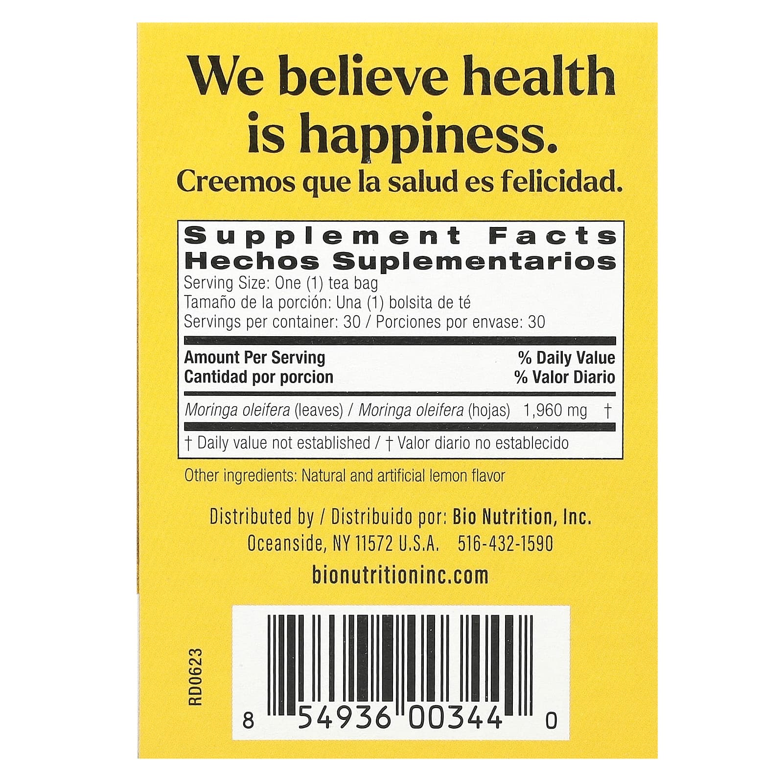 Bio Nutrition, чай с морингой, без кофеина, с лимонным вкусом, 30 чайных пакетиков, 58,8 г (2,1 унции)
