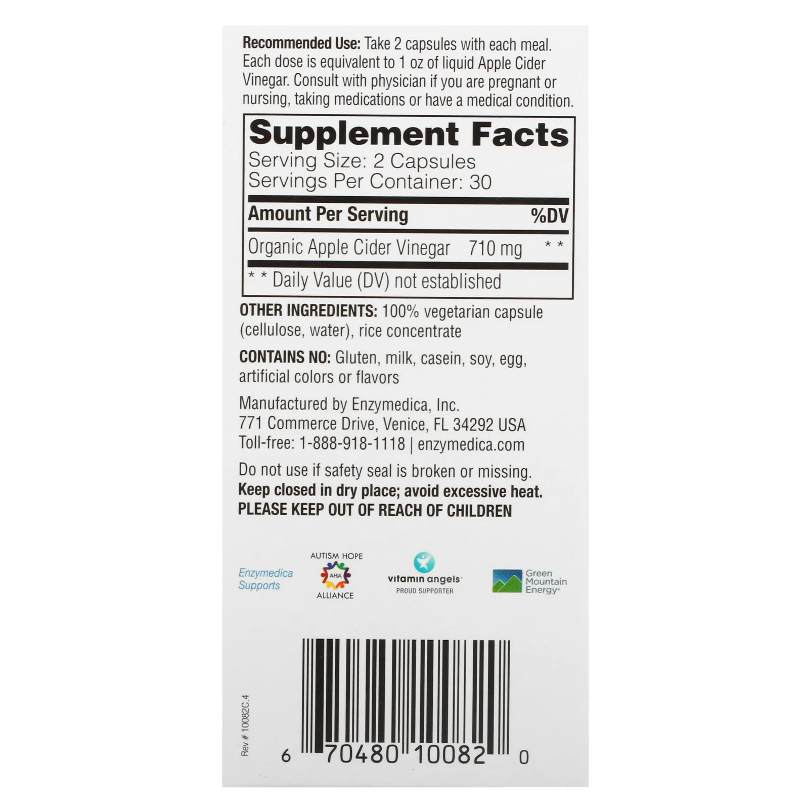 Enzymedica, Яблочный уксус с матерью, 60 капсул