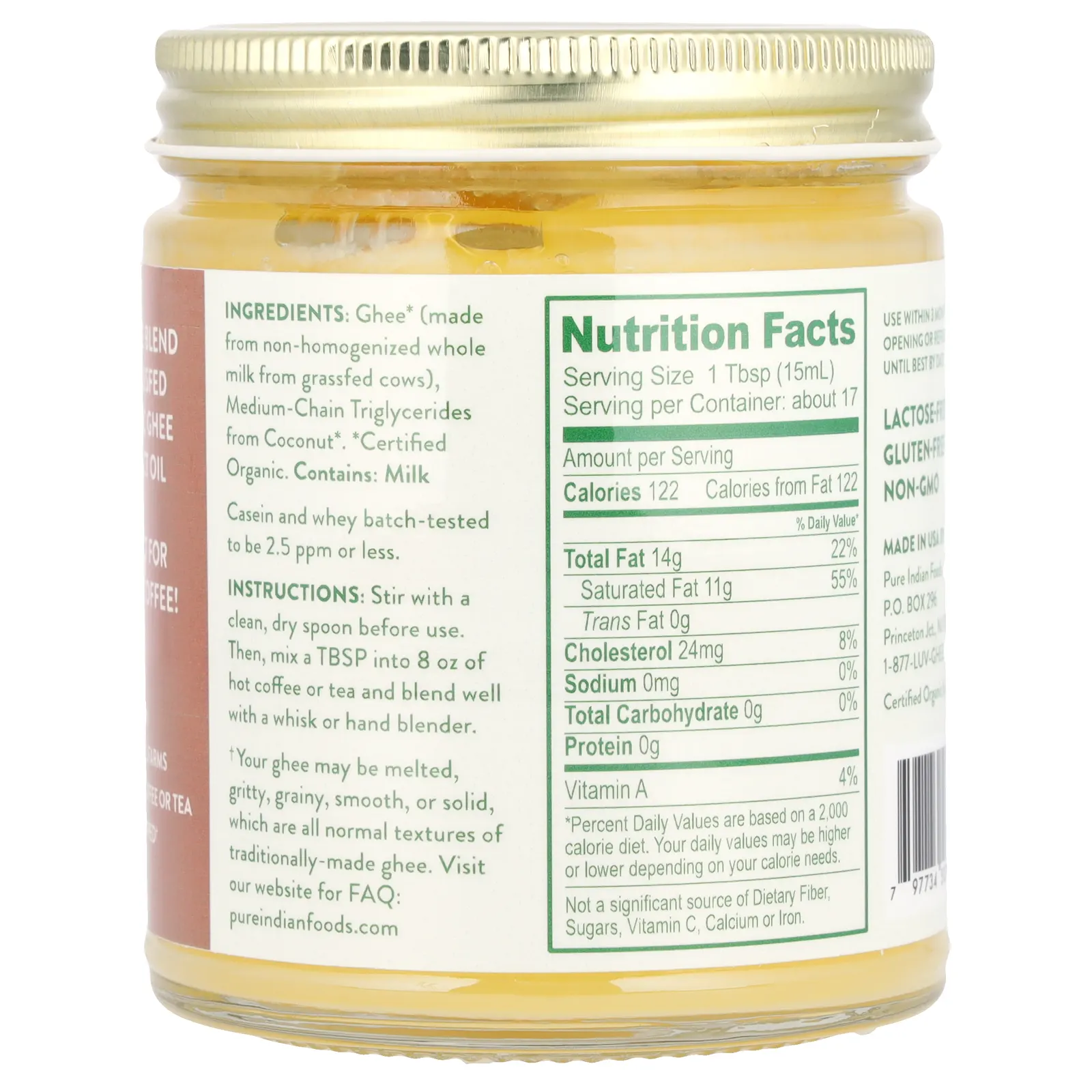 Pure Indian Foods, Coffee ++, органические сливки для кофе с палео-маслом, 8,5 жидк. Унции