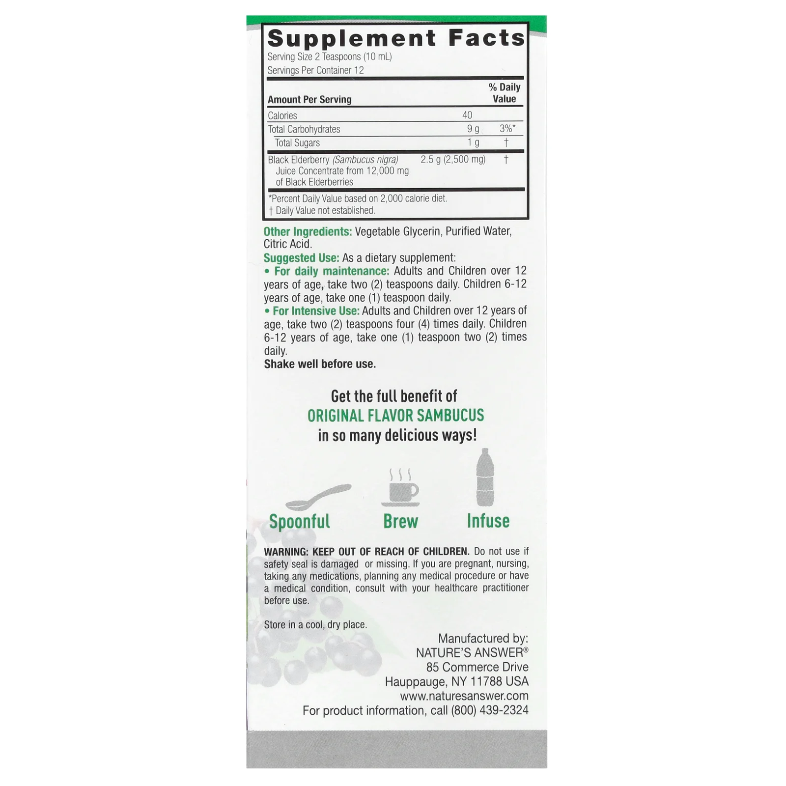 Nature's Answer, черная бузина, 12 000 мг, 120 мл (4 жидк. унции)