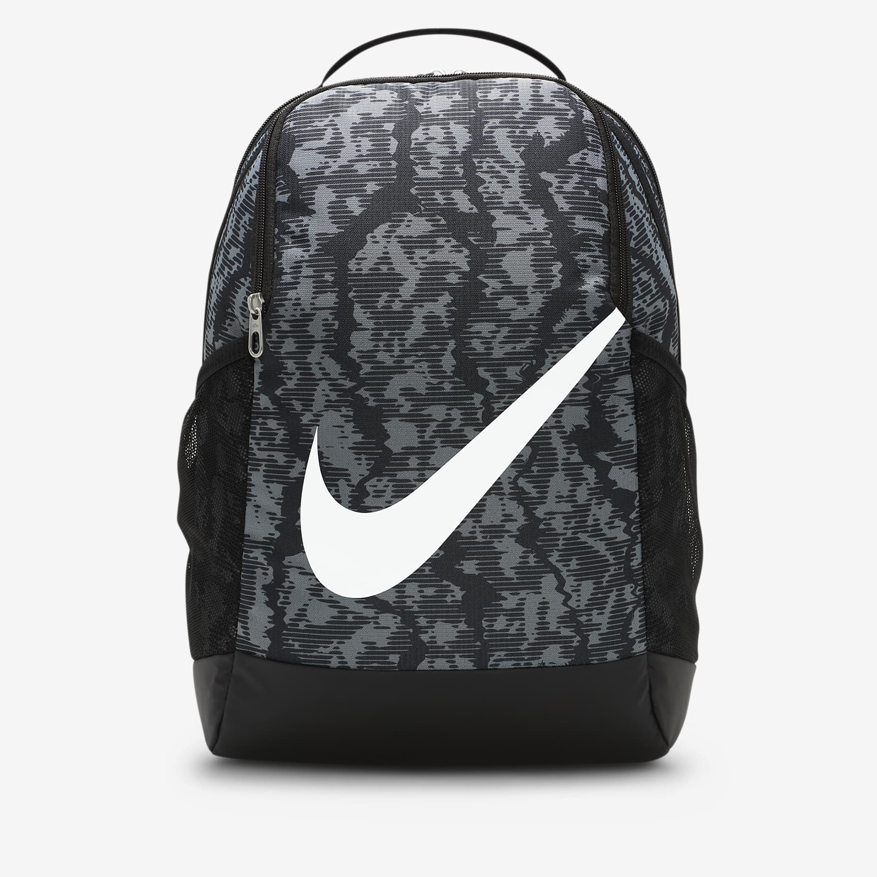 Nike Brasilia Kids' Backpack (18L)