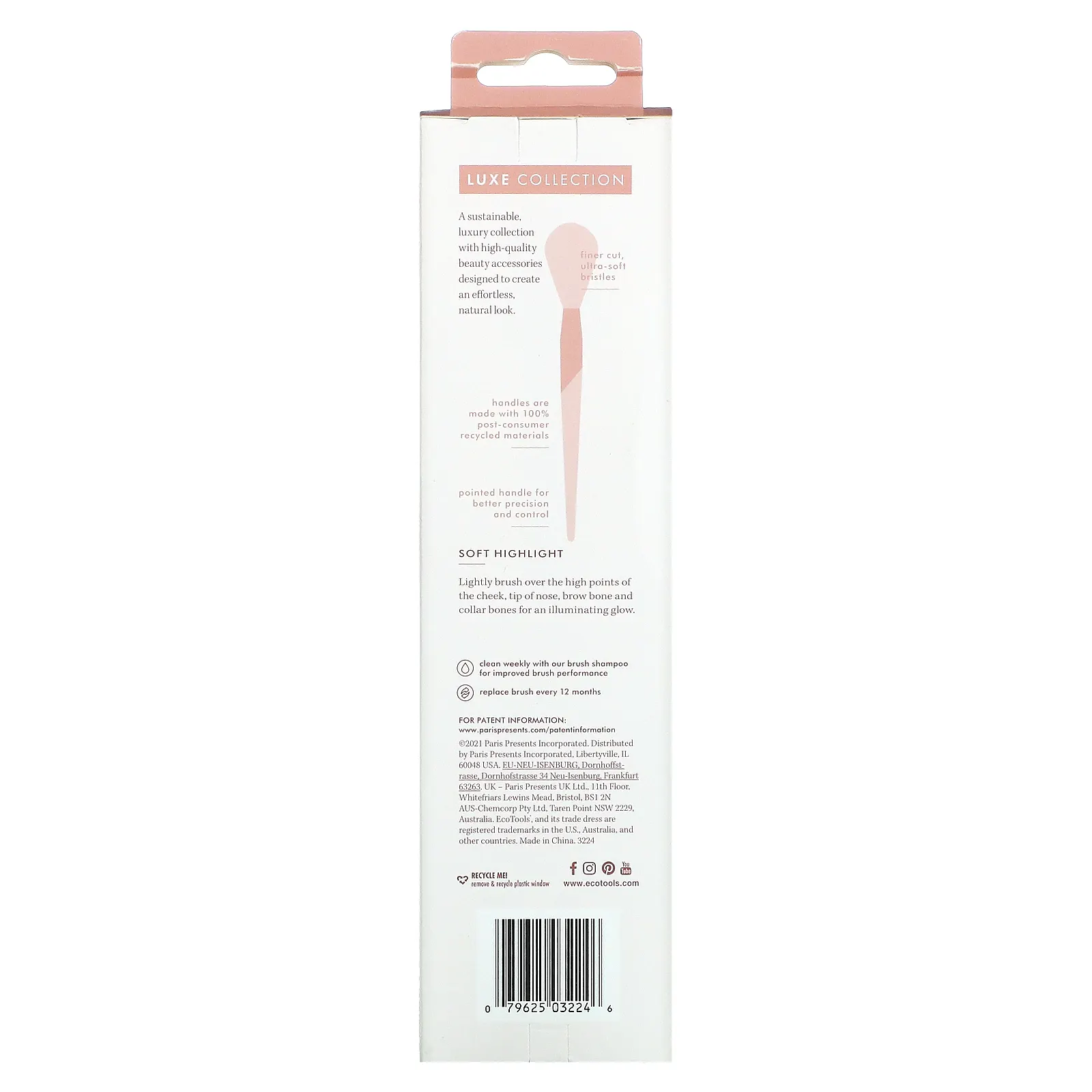 EcoTools, Luxe Collection, мягкая кисть для мелирования, 1 шт.