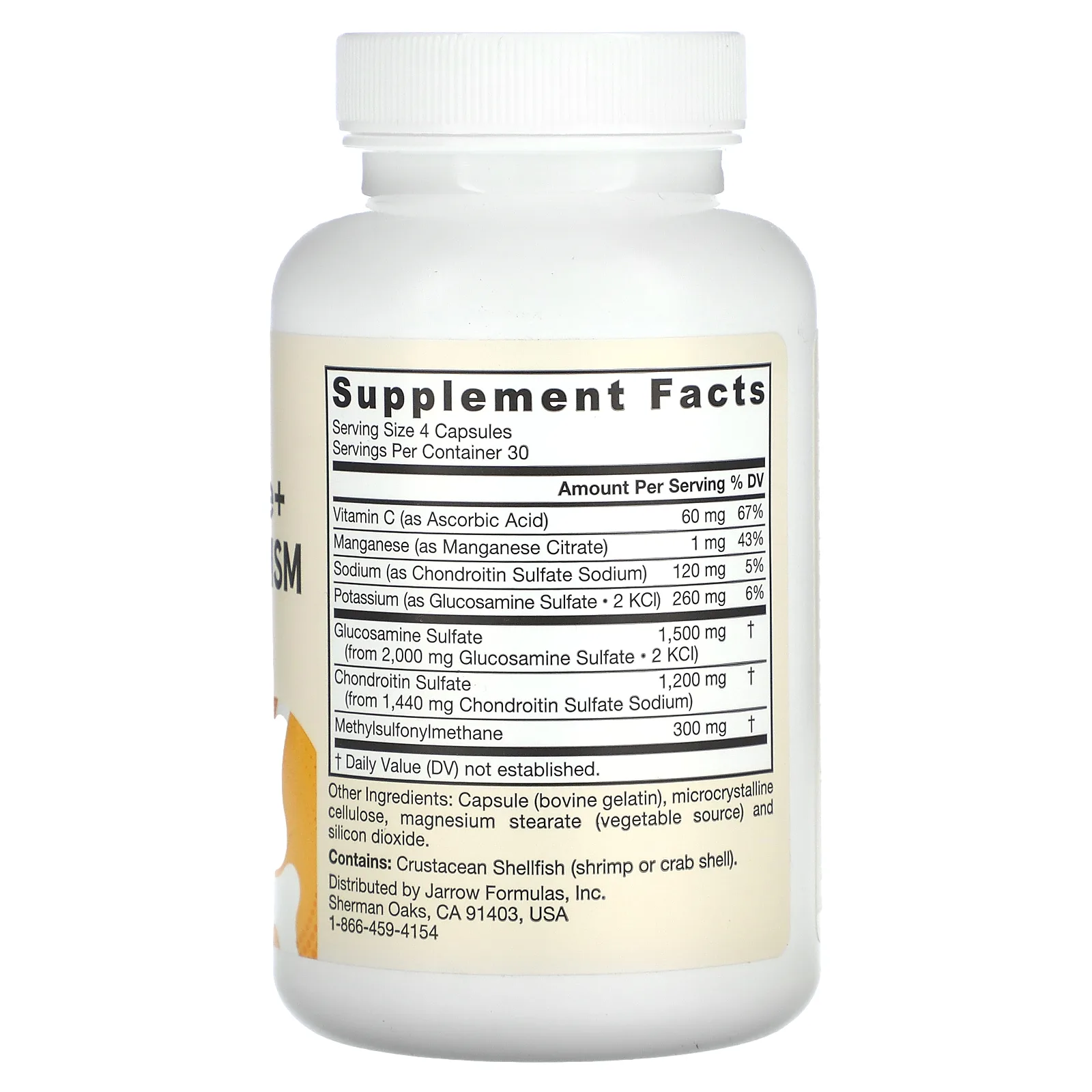 Jarrow Formulas, Глюкозамин + хондроитин + МСМ, 120 капсул