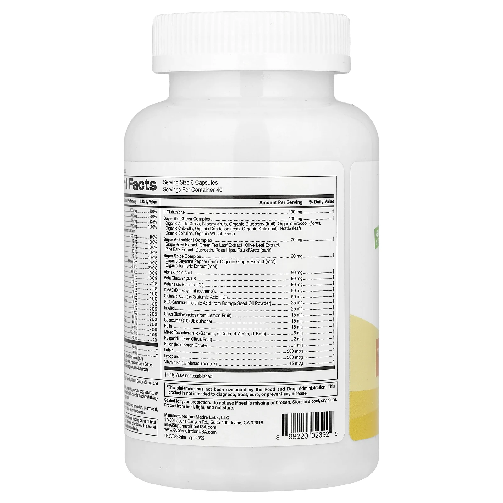 Super Nutrition, Super Immune+, мультивитамины с суперадаптогенами, зеленью, специями и антиоксидантами, 240 растительных капсул