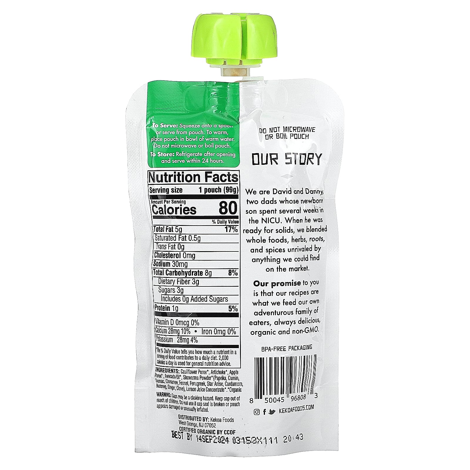 Kekoa, Органическое пюре, шаурма, артишок и цветная капуста, 99 г (3,5 унции)