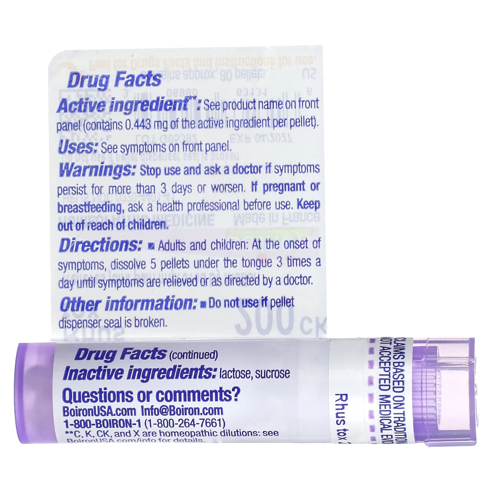 Boiron, Rhus Tox, 200 CK, прибл. 80 гранул