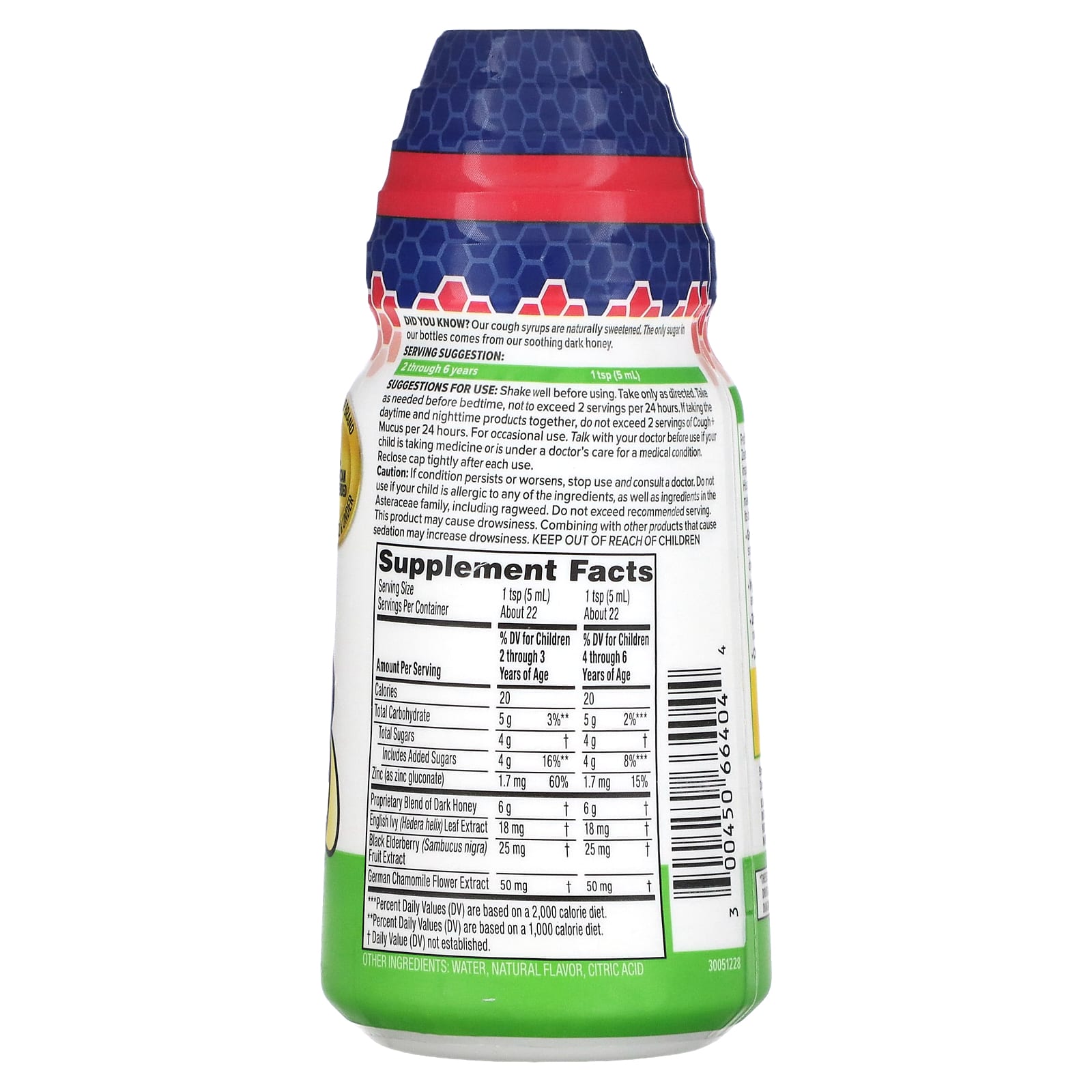 Zarbee's, Children's Nighttime, сироп от кашля и слизи, для детей 2–6 лет, натуральное ягодное средство, 118 мл (4 жидк. Унции)