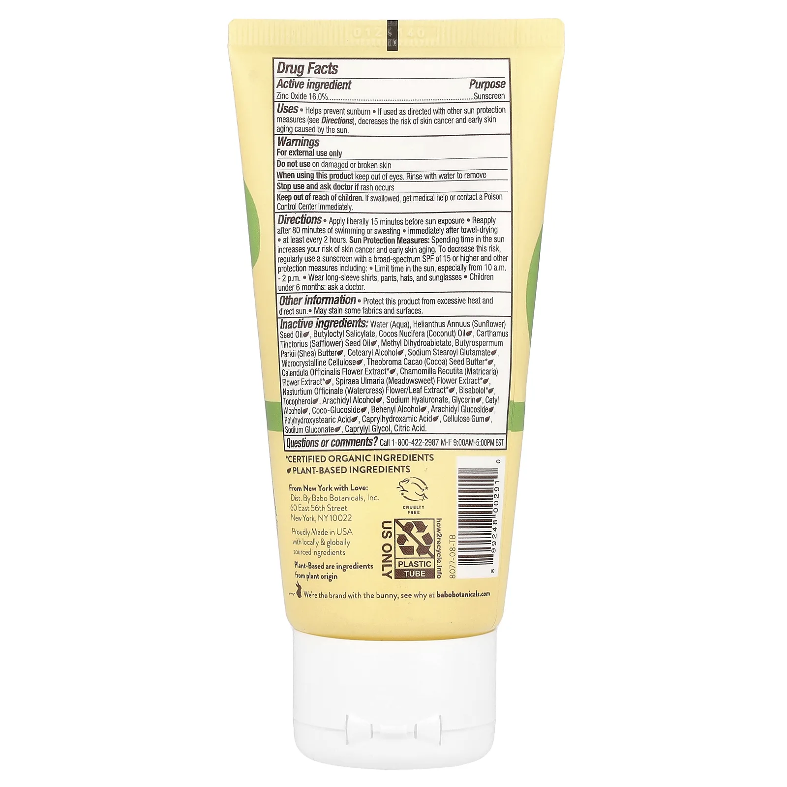 Babo Botanicals, солнцезащитный крем с цинком, для очень чувствительной кожи, SPF 30, без отдушек, 89 мл (3 жидк. унции)