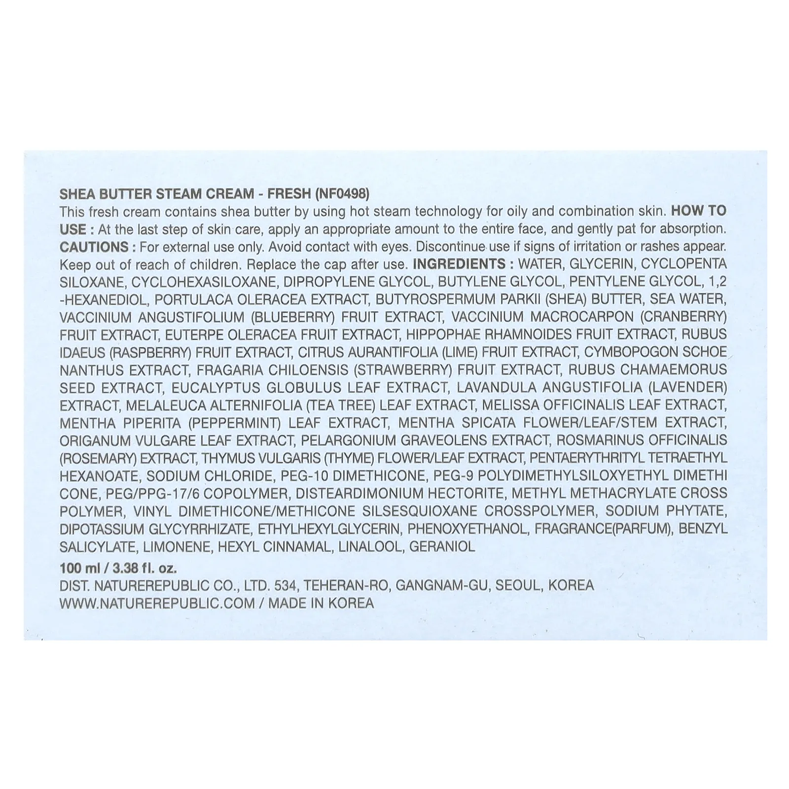 Nature Republic, освежающий крем для пара с маслом ши, 100 мл (3,38 жидк. унции)