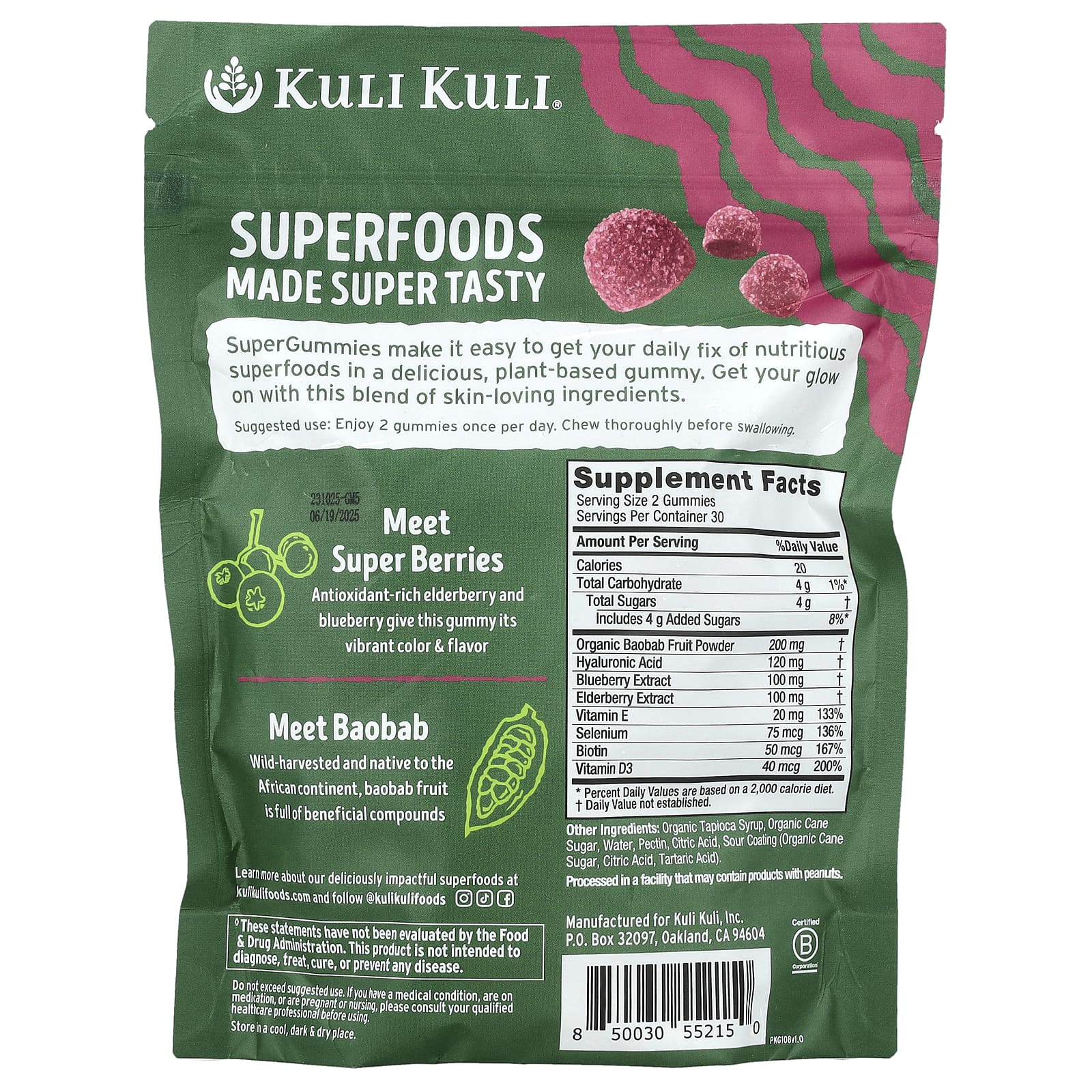 Kuli Kuli, Super Gummies, Berry Beautiful, кислые ягоды, 60 жевательных мармеладок