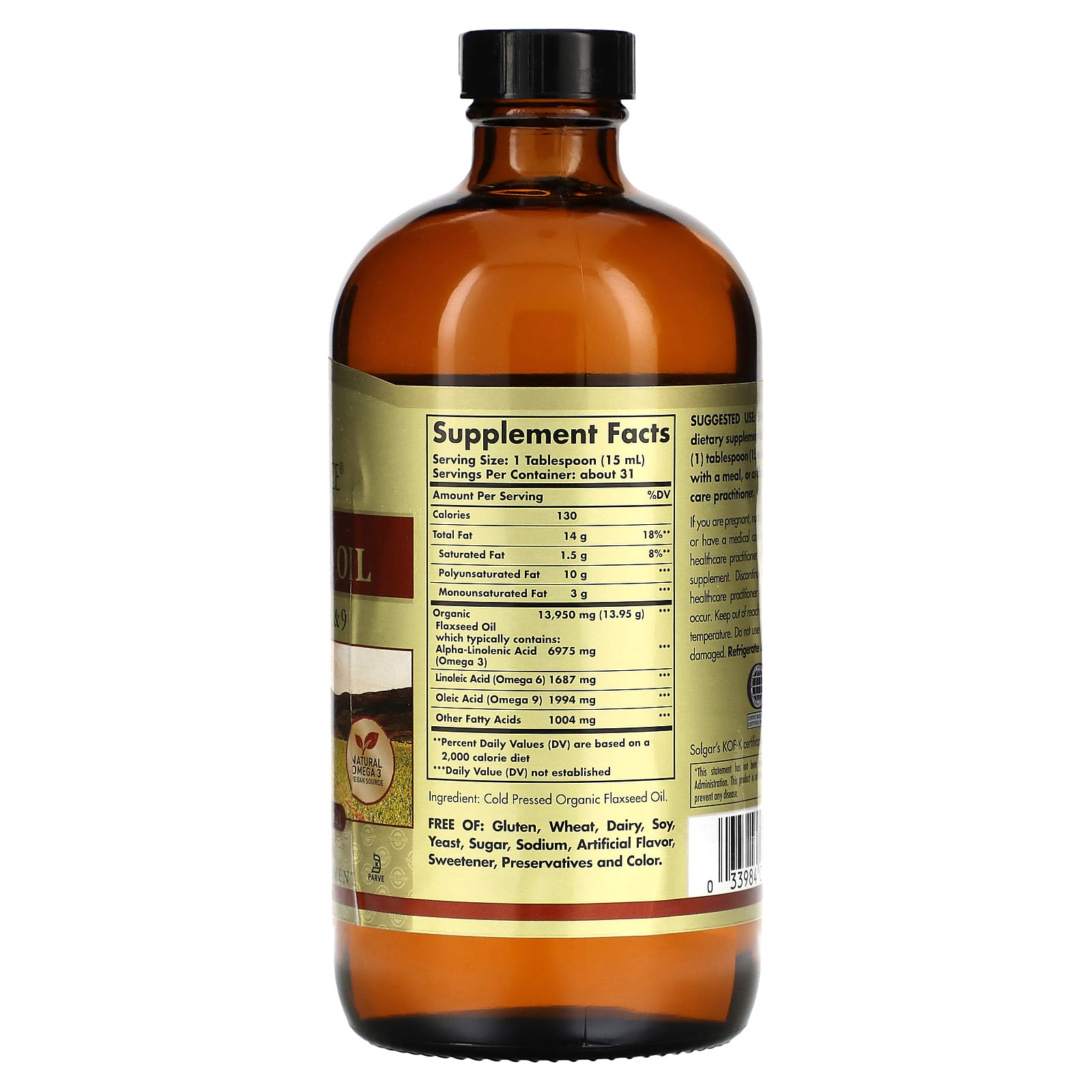 Solgar, Earth Source, органическое льняное масло, 473 мл (16 жидк. унций)