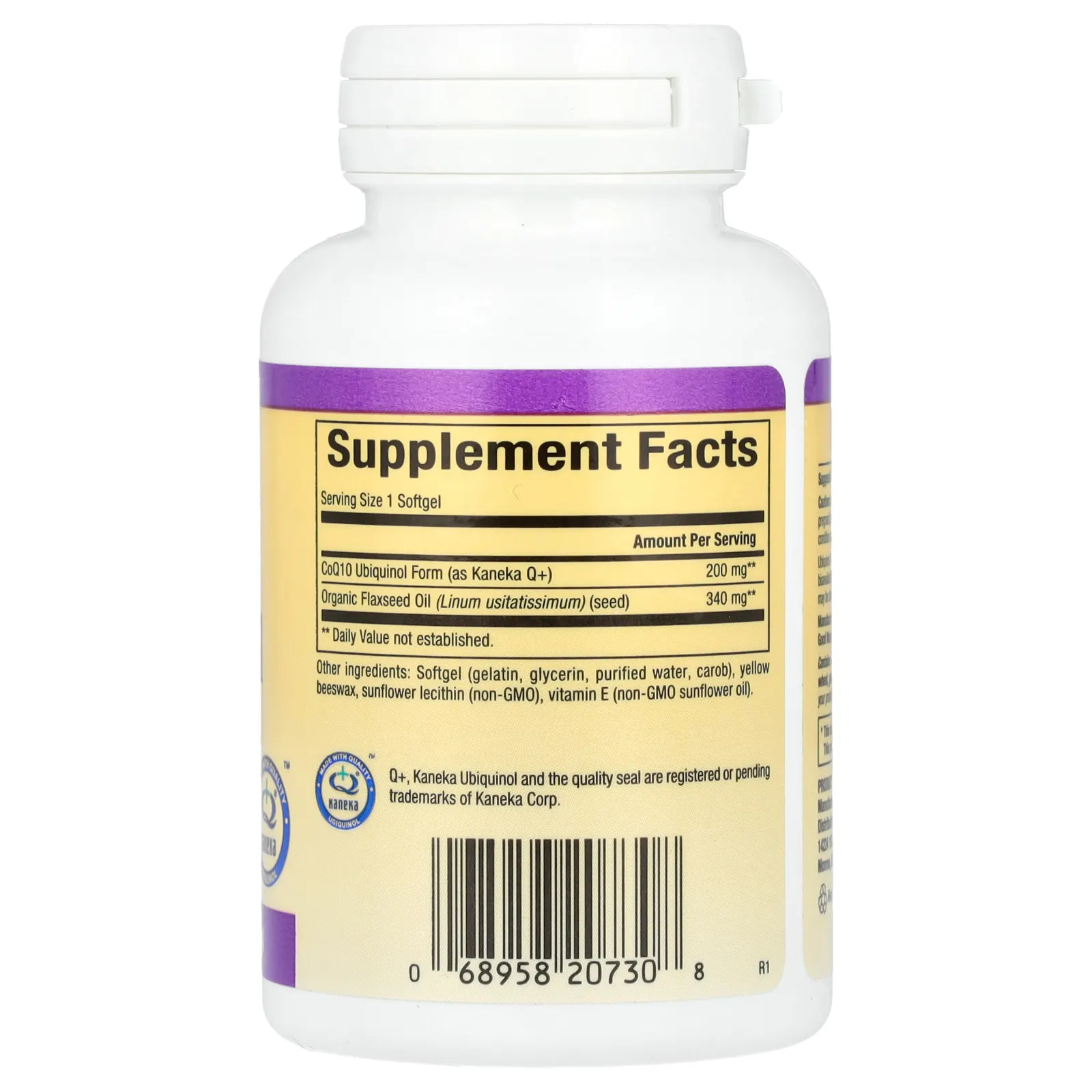 Natural Factors, Убихинол, 200 мг, 60 мягких таблеток