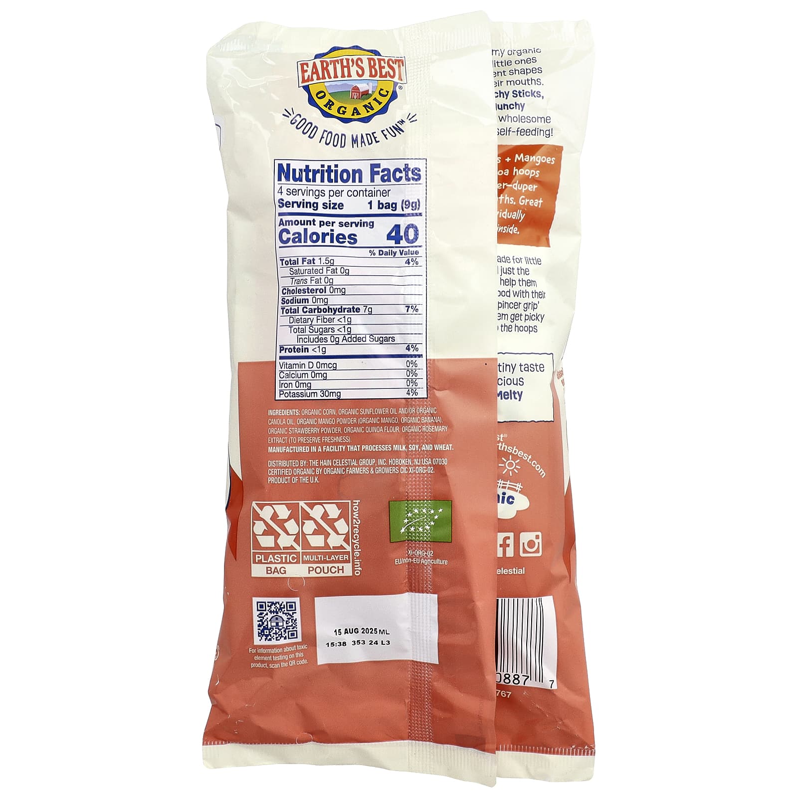 Earth's Best, органический Melty Hoops, кукурузный снек, для детей от 8 месяцев, клубника и манго, 4 порционных упаковки по 9 г (0,32 унции)